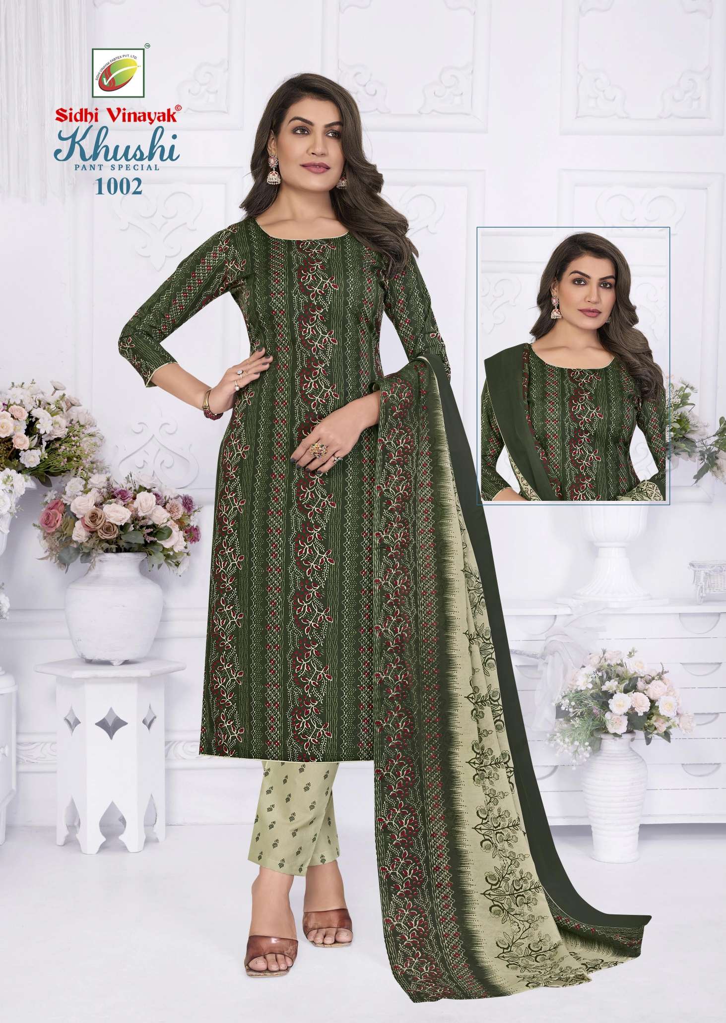 SHREE GANESH KHUSHI VOL 1 