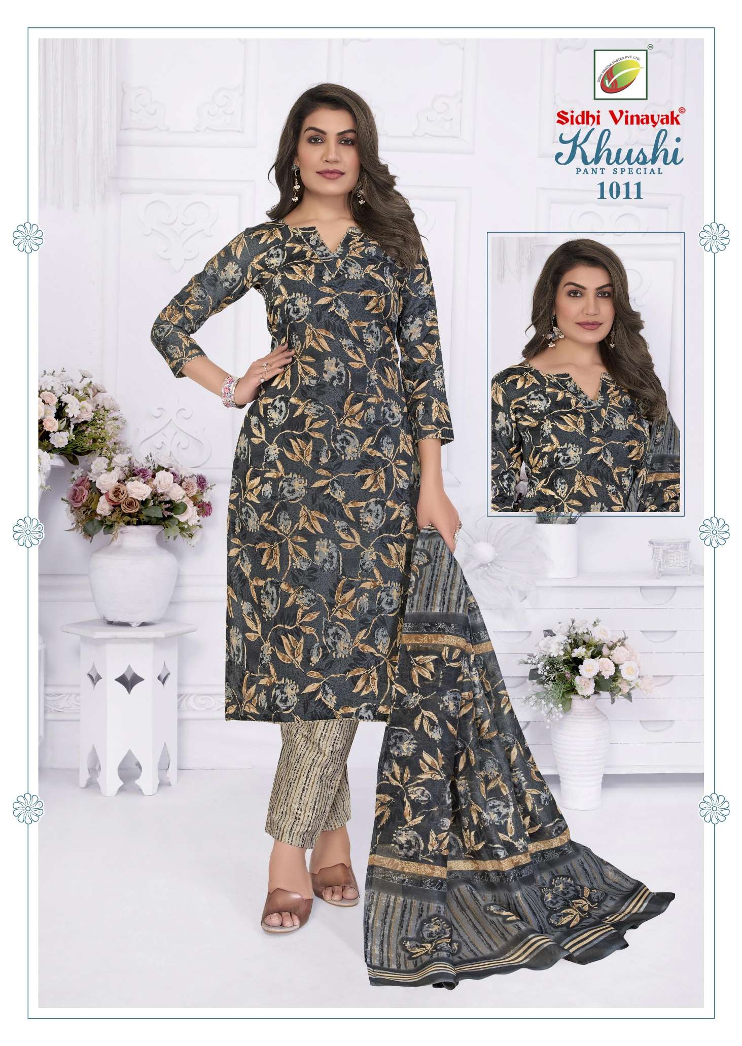 SHREE GANESH KHUSHI VOL 1 