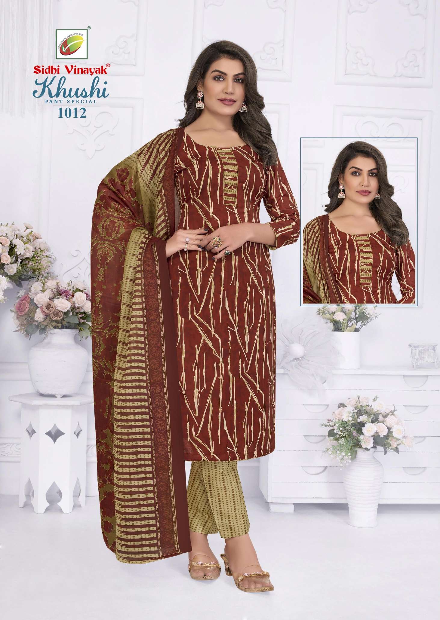 SHREE GANESH KHUSHI VOL 1 