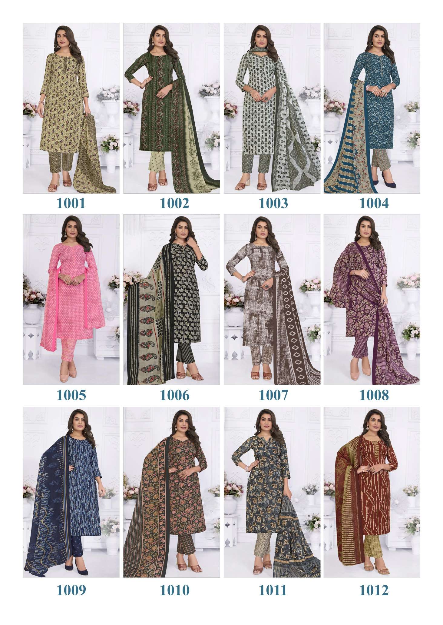 SHREE GANESH KHUSHI VOL 1 