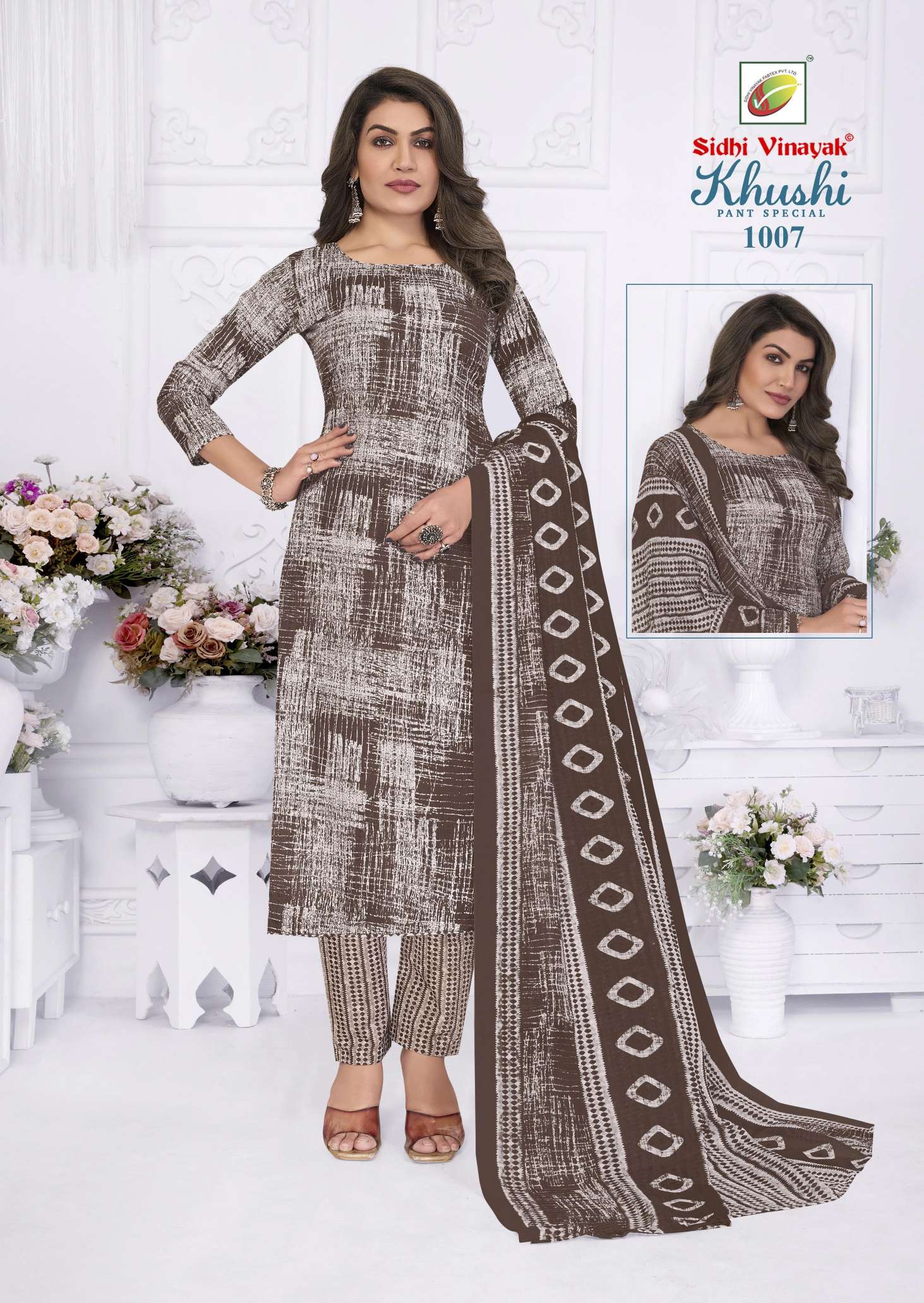 SHREE GANESH KHUSHI VOL 1 