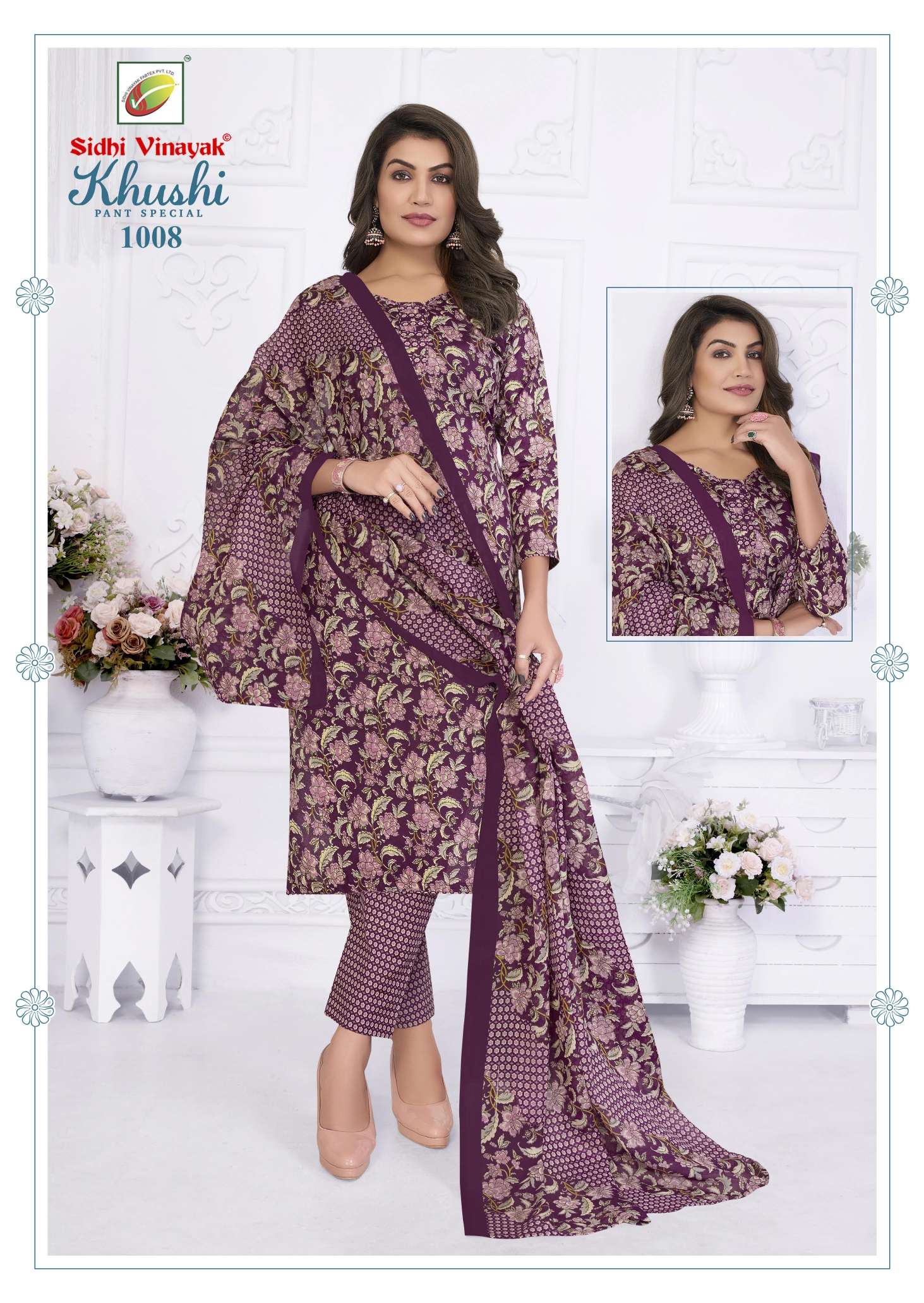 SHREE GANESH KHUSHI VOL 1 