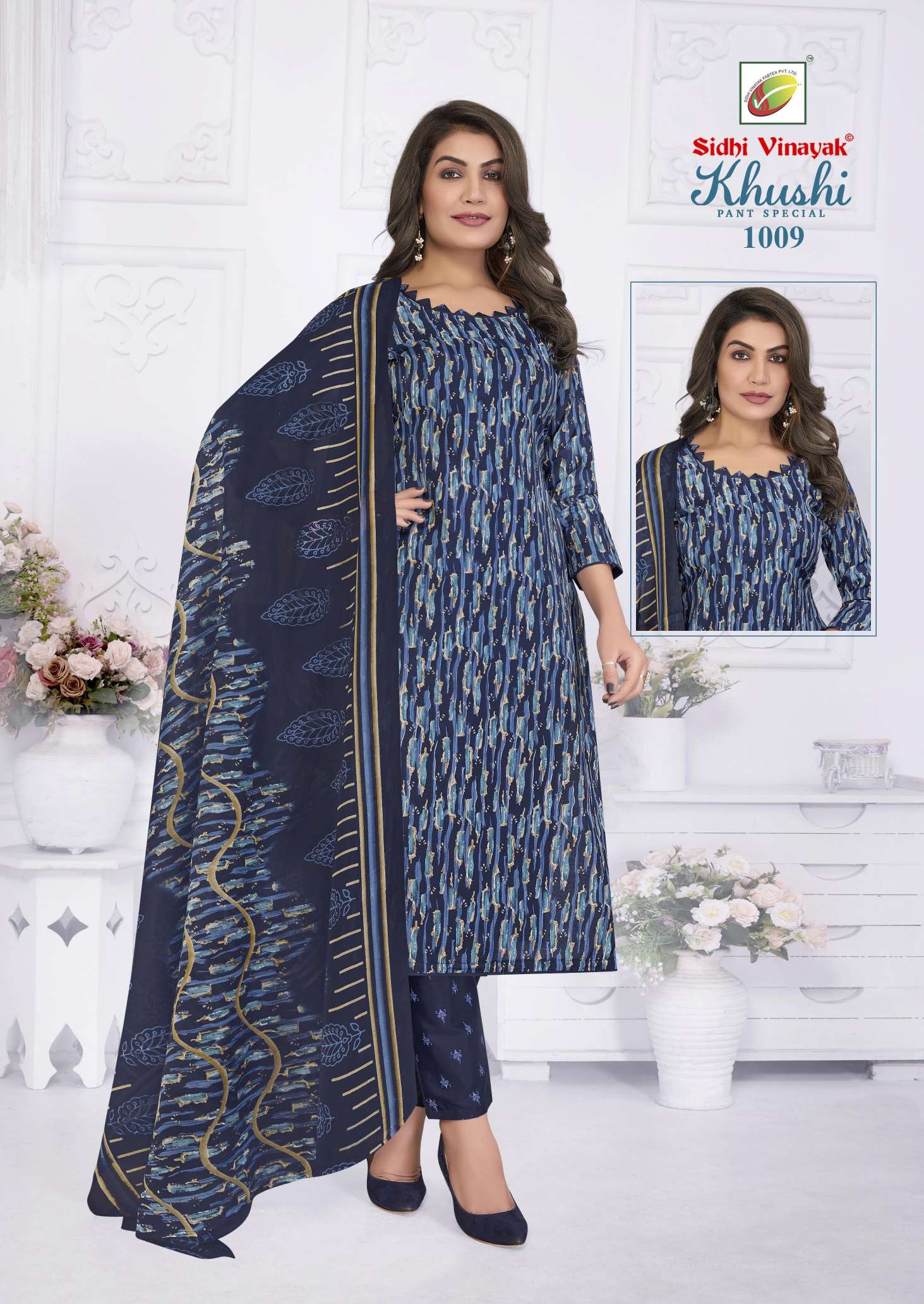 SHREE GANESH KHUSHI VOL 1 