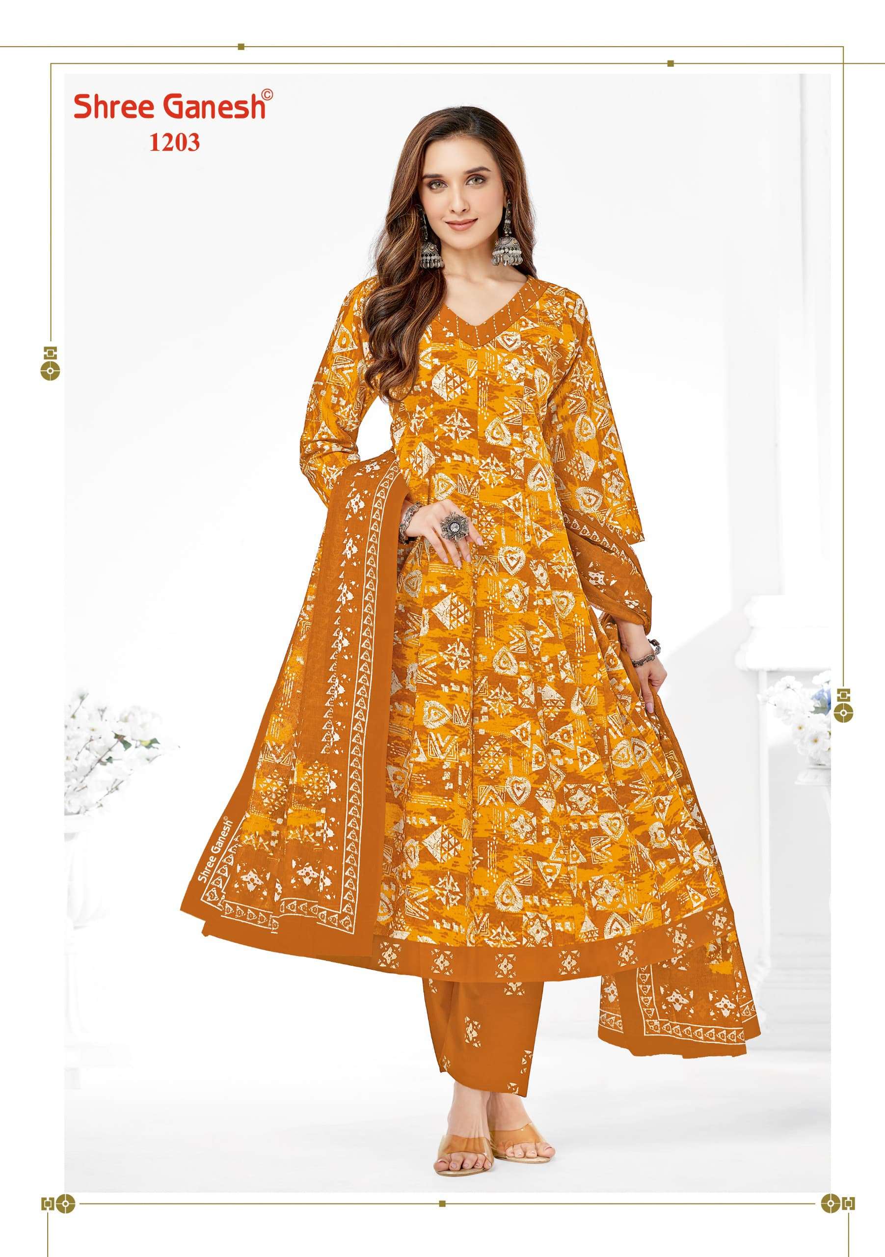 SHREE GANESH ZEENAT VOL 2