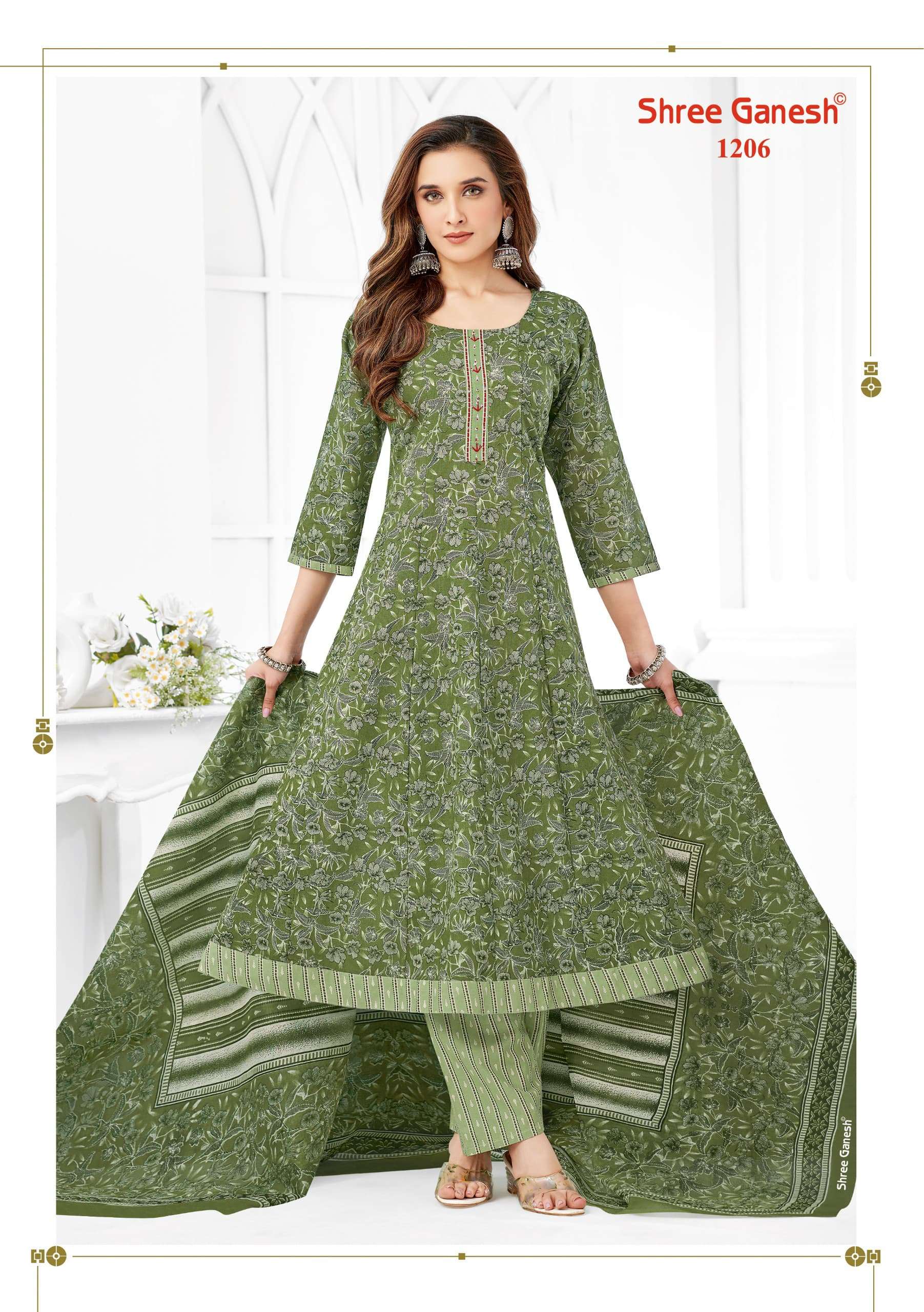 SHREE GANESH ZEENAT VOL 2