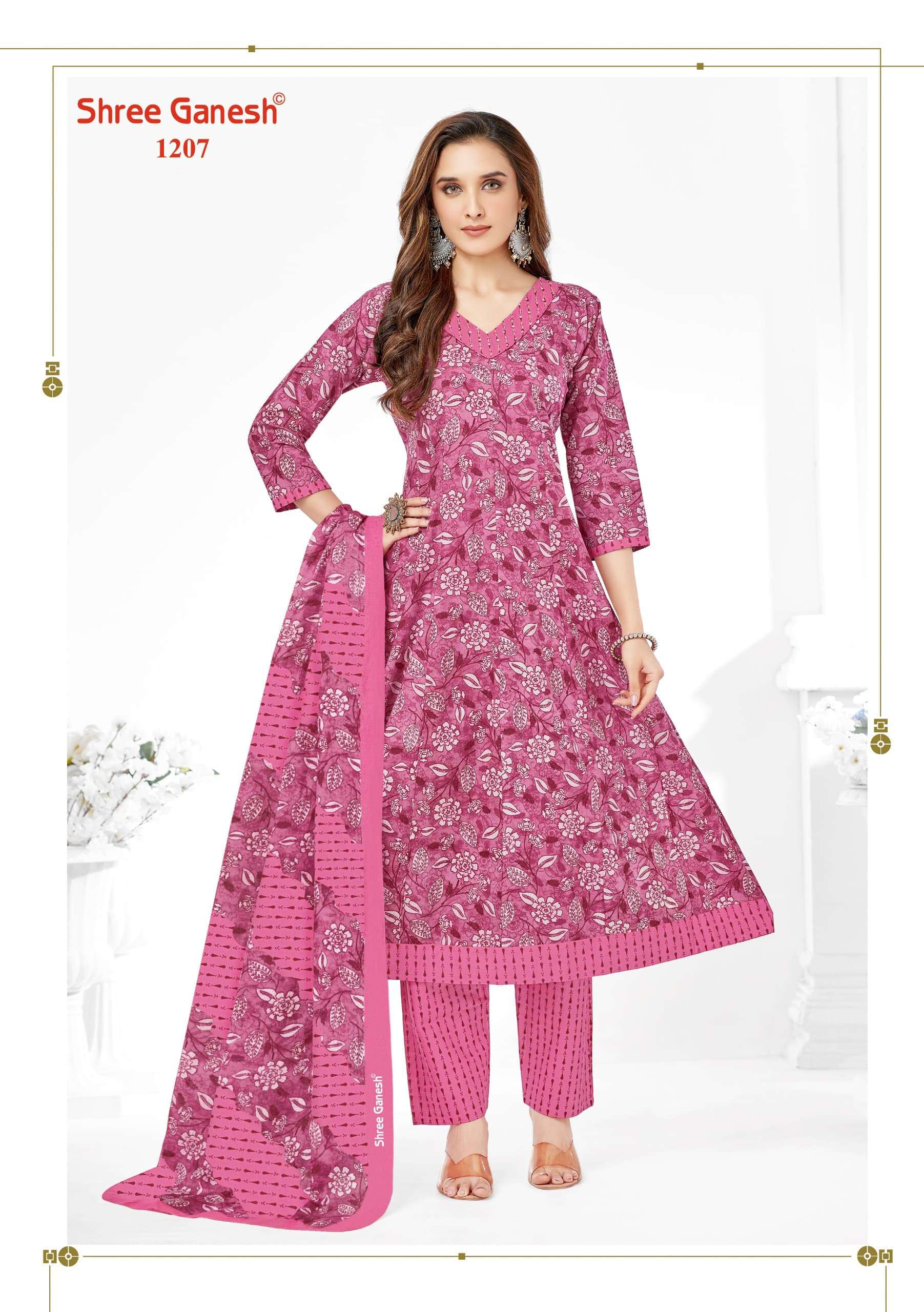 SHREE GANESH ZEENAT VOL 2