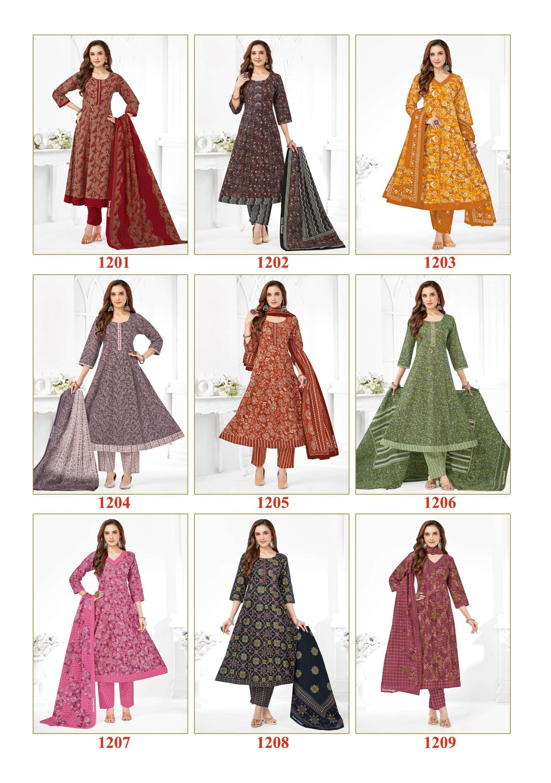 SHREE GANESH ZEENAT VOL 2