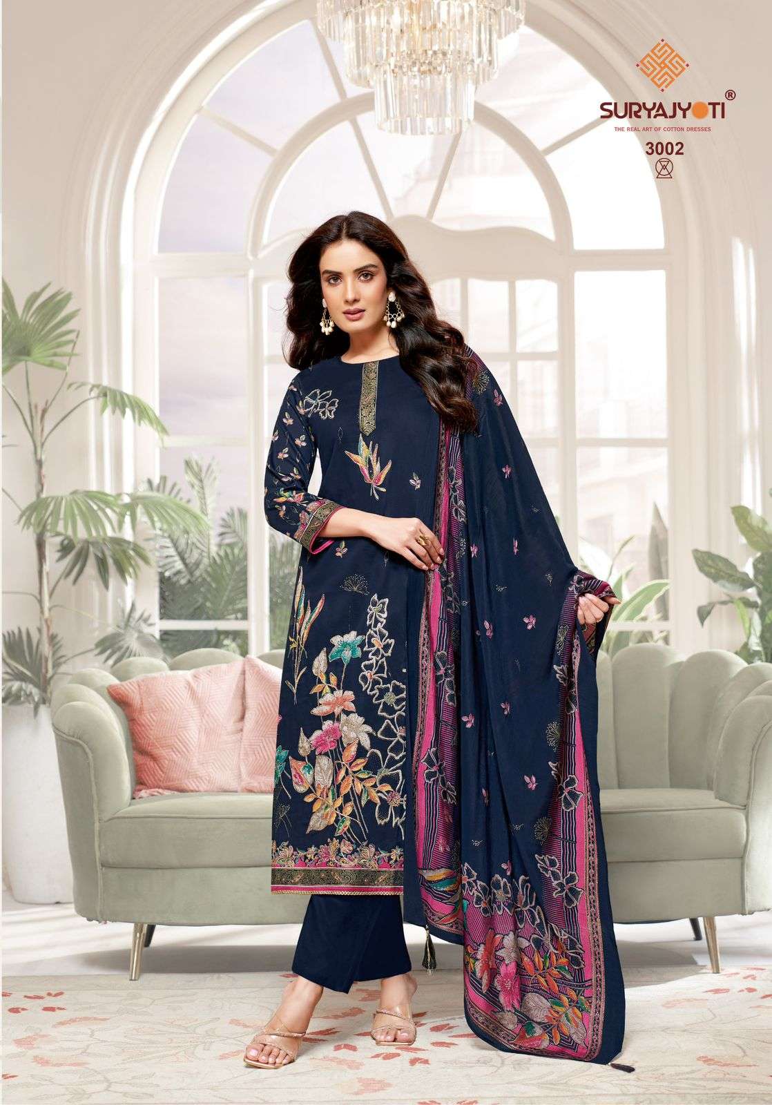 SURYAJYOTI KAARA ADVANCE VOL 3 