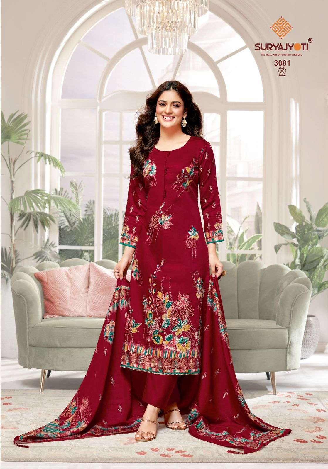 SURYAJYOTI KAARA ADVANCE VOL 3 