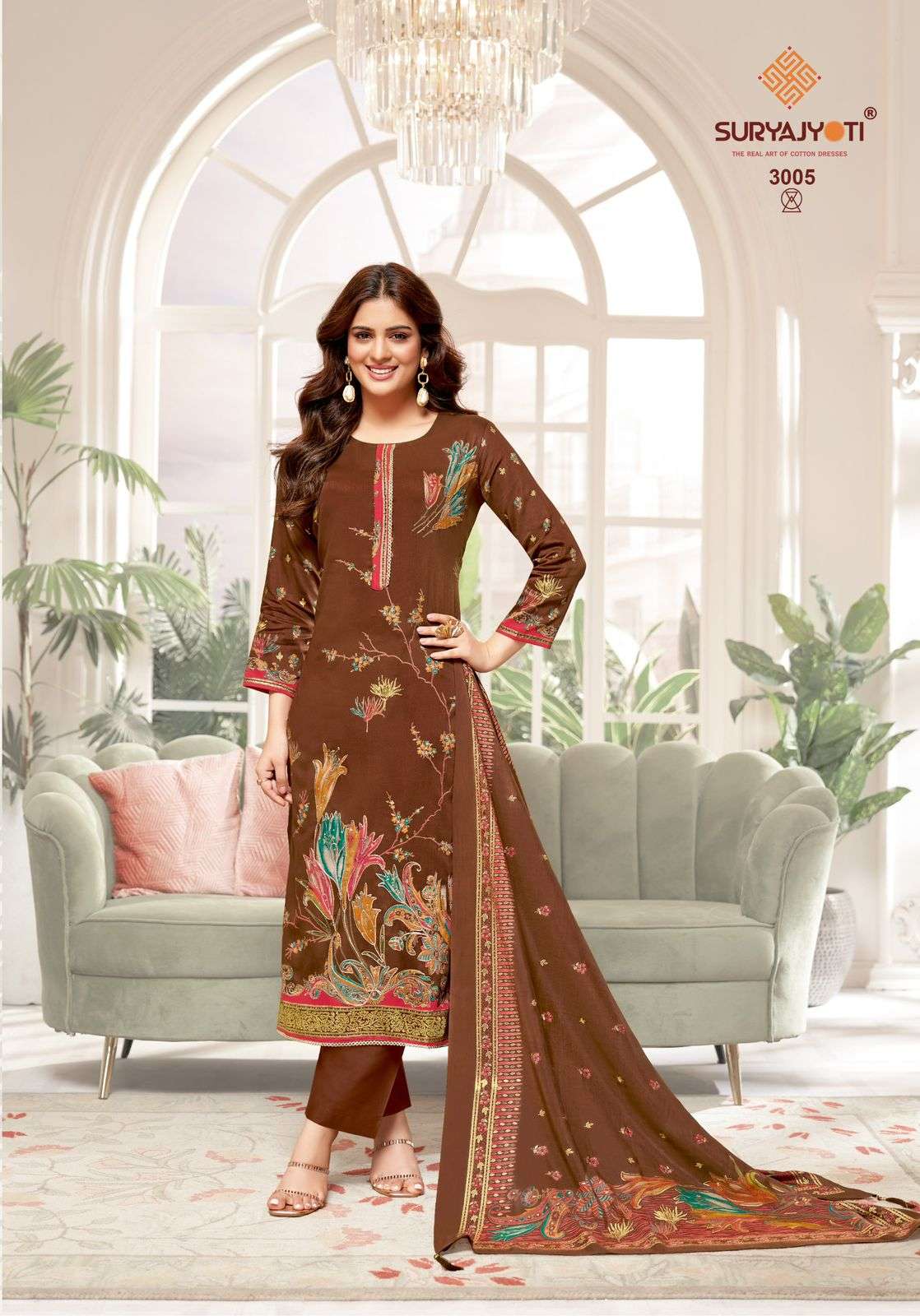 SURYAJYOTI KAARA ADVANCE VOL 3 