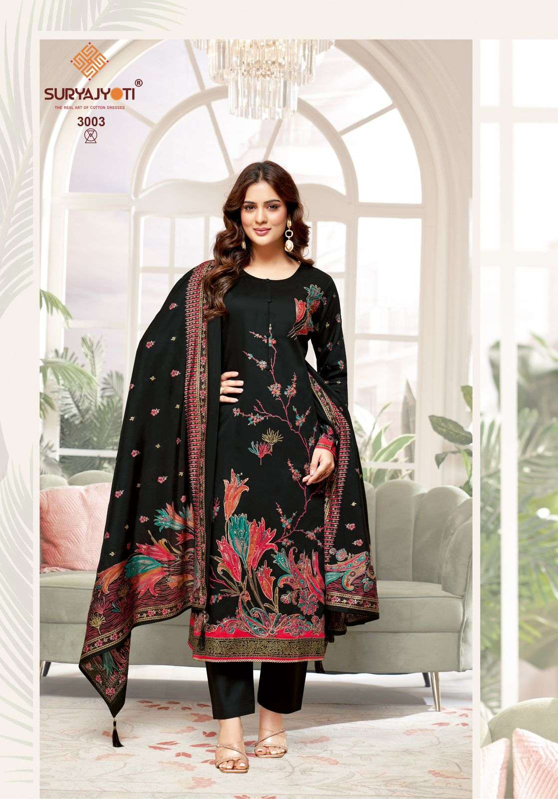 SURYAJYOTI KAARA ADVANCE VOL 3 