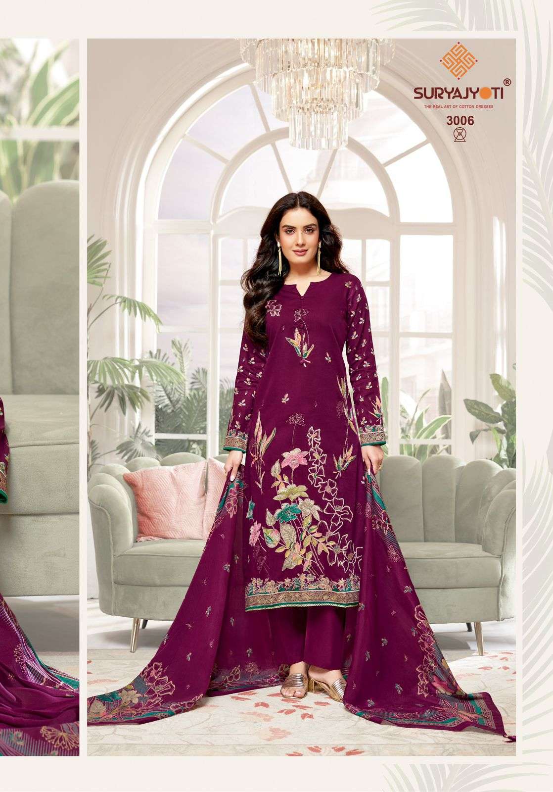 SURYAJYOTI KAARA ADVANCE VOL 3 