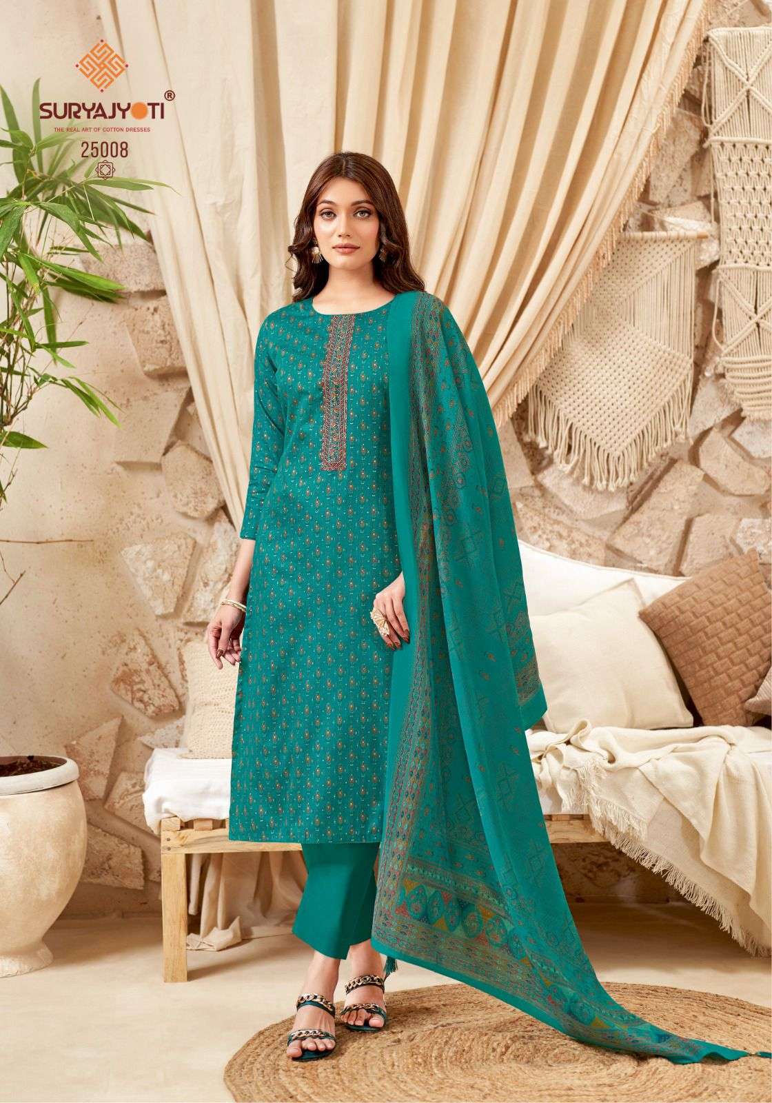 SURYAJYOTI  KALKI VOL 25