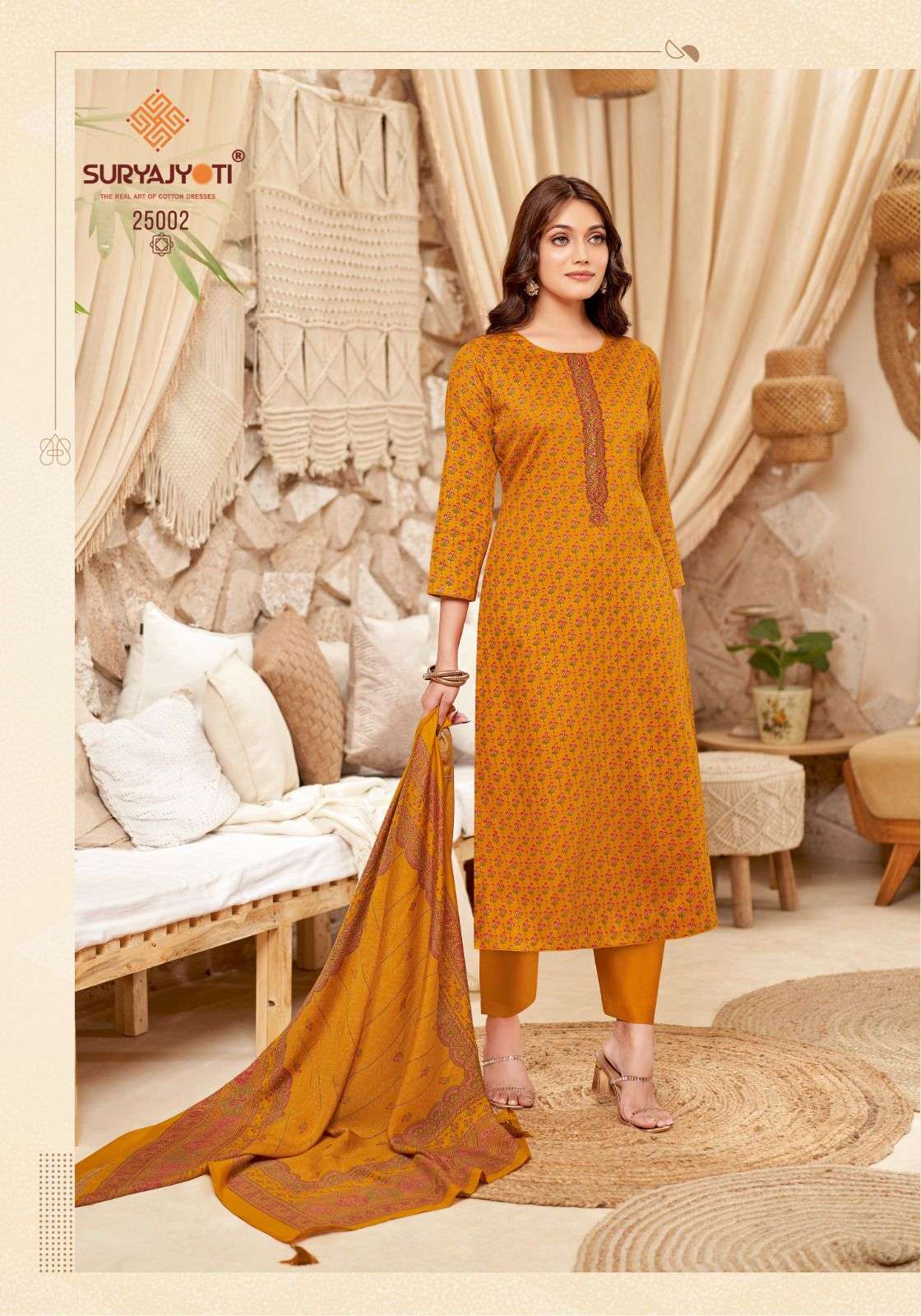 SURYAJYOTI  KALKI VOL 25