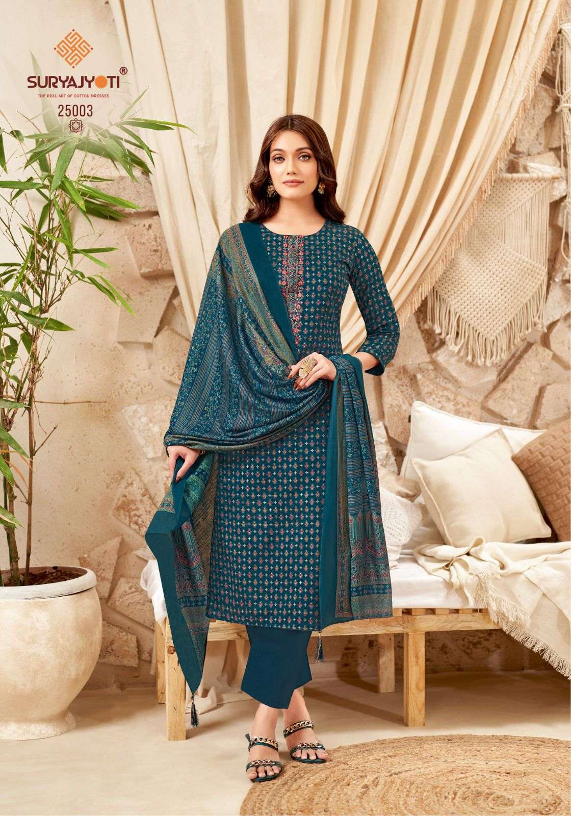 SURYAJYOTI  KALKI VOL 25