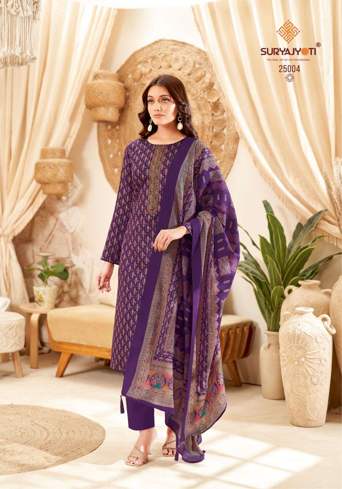 SURYAJYOTI  KALKI VOL 25