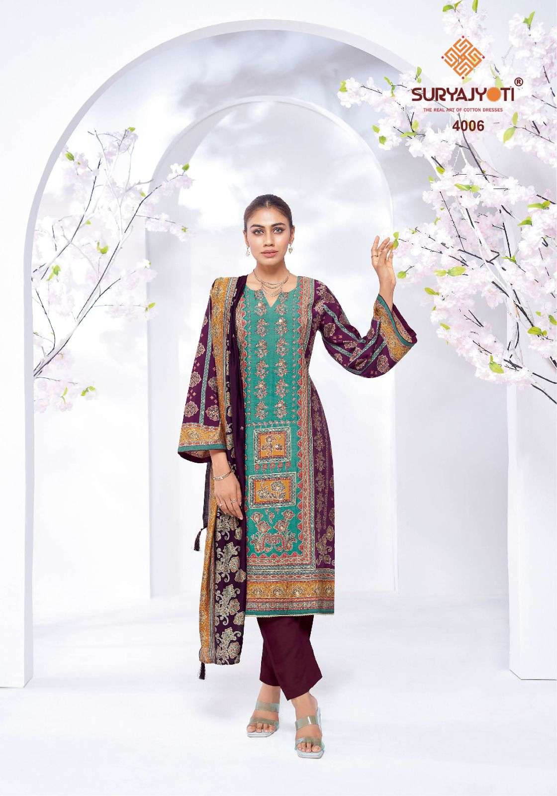 SURYAJYOTI KANCHAN VOL 4