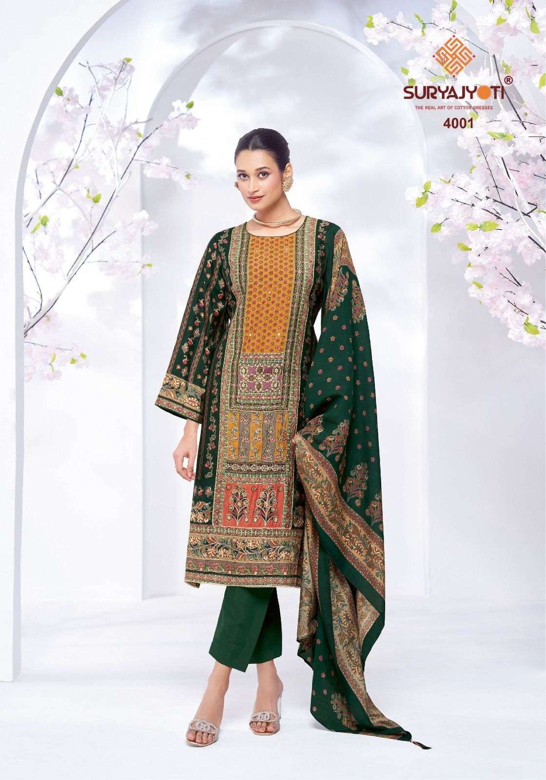 SURYAJYOTI KANCHAN VOL 4