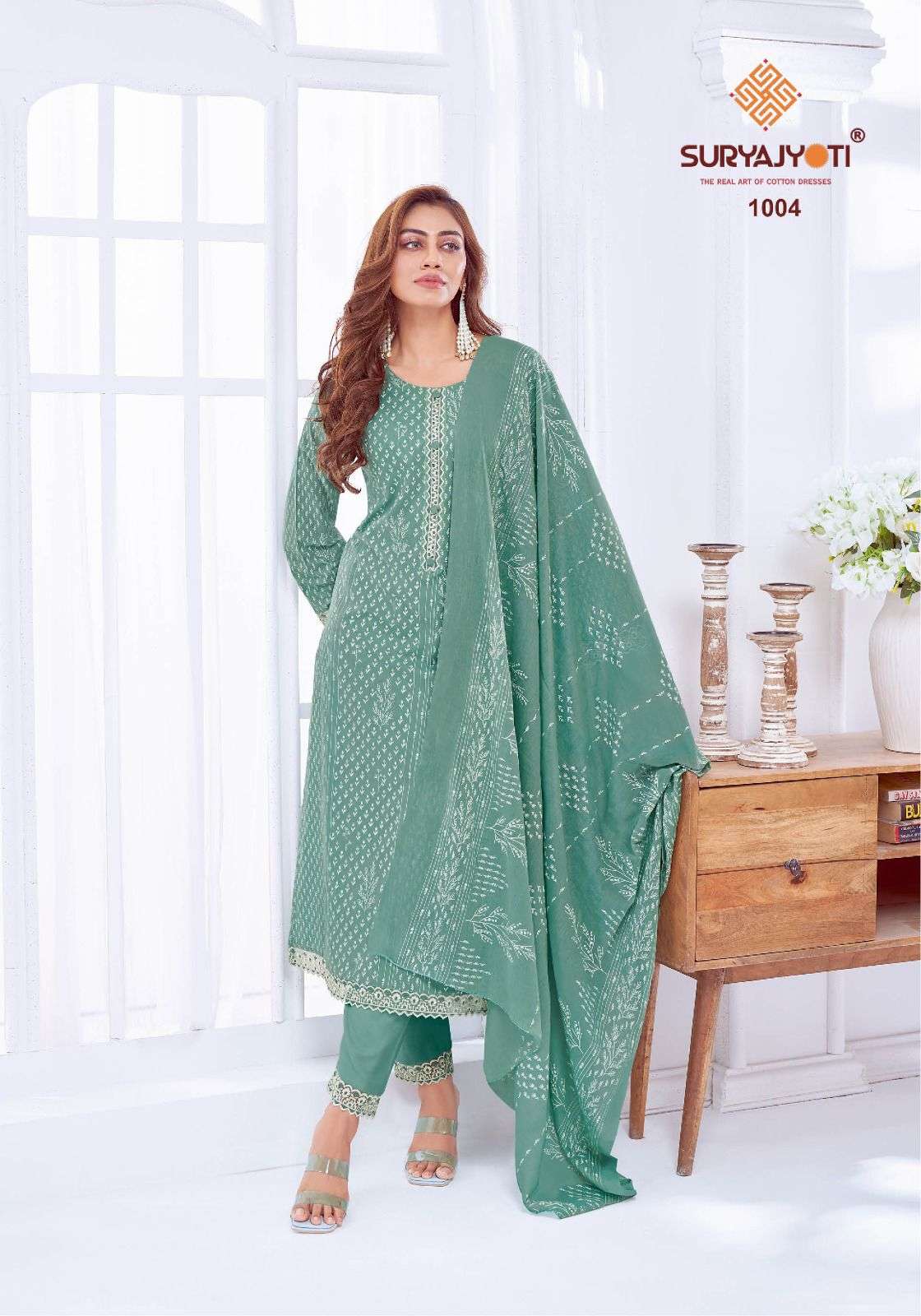 SURYAJYOTI KASHVI VOL 1