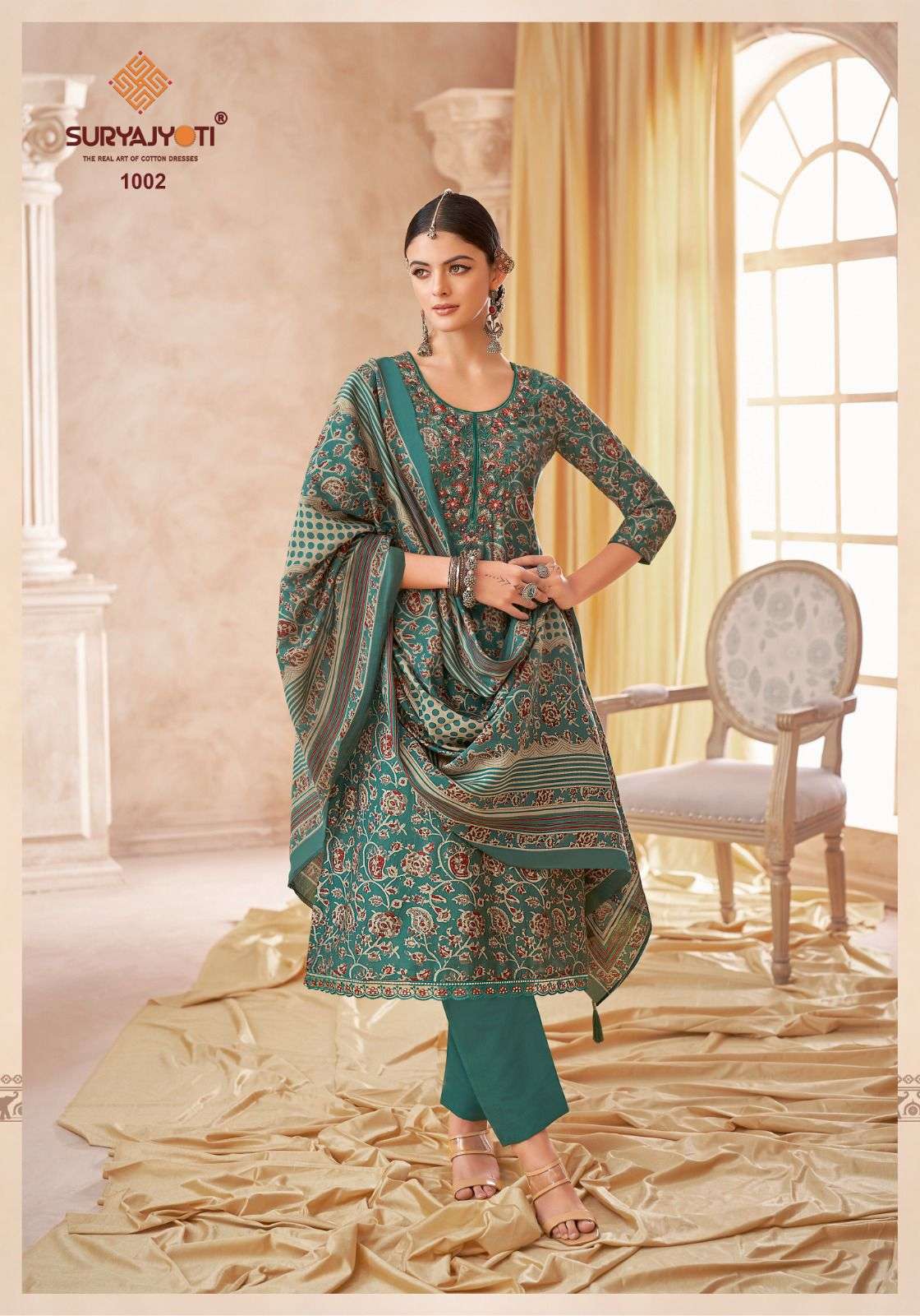 SURYAJYOTI KESHA VOL 1