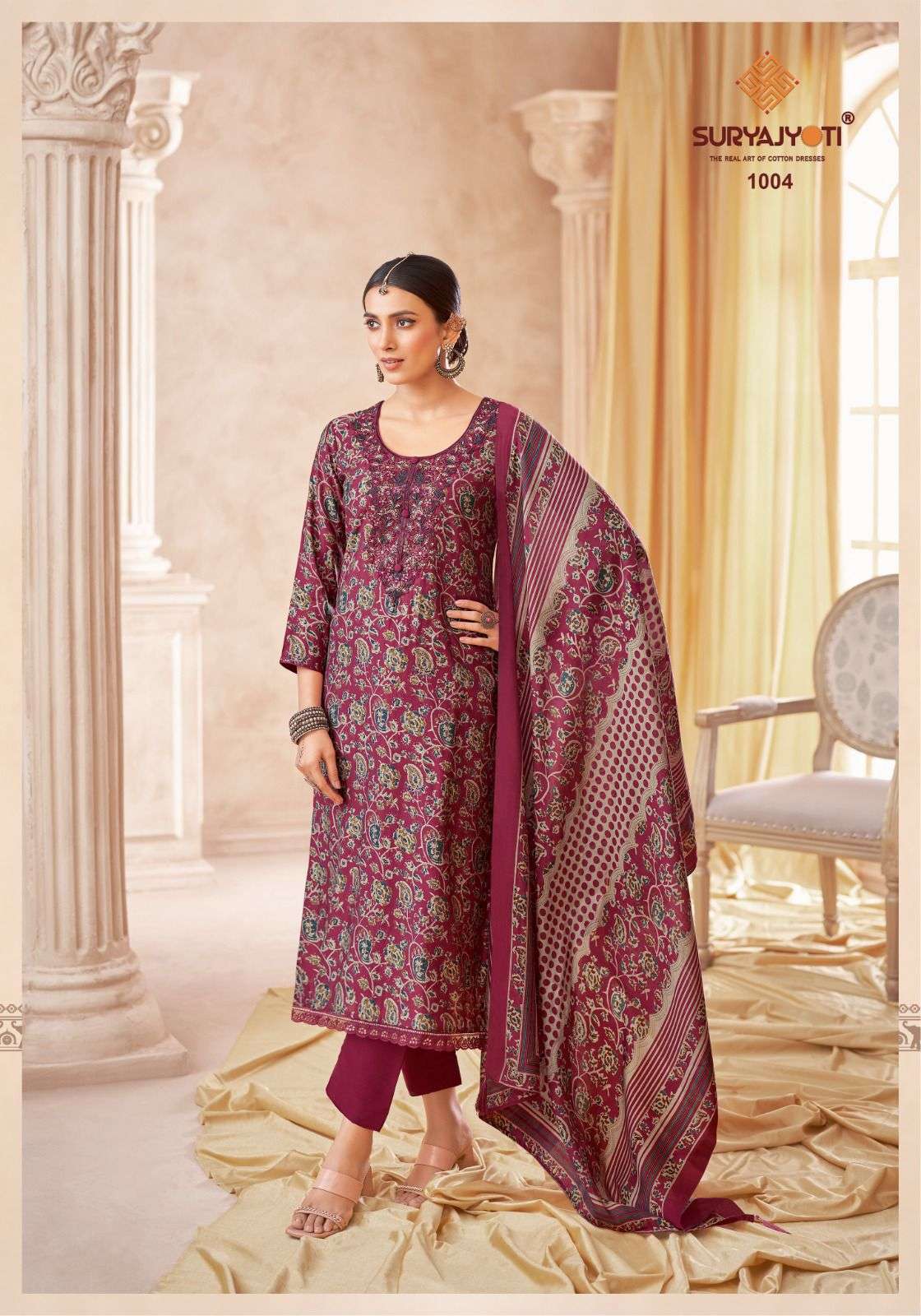 SURYAJYOTI KESHA VOL 1