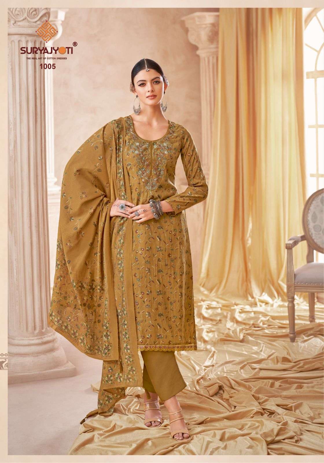 SURYAJYOTI KESHA VOL 1