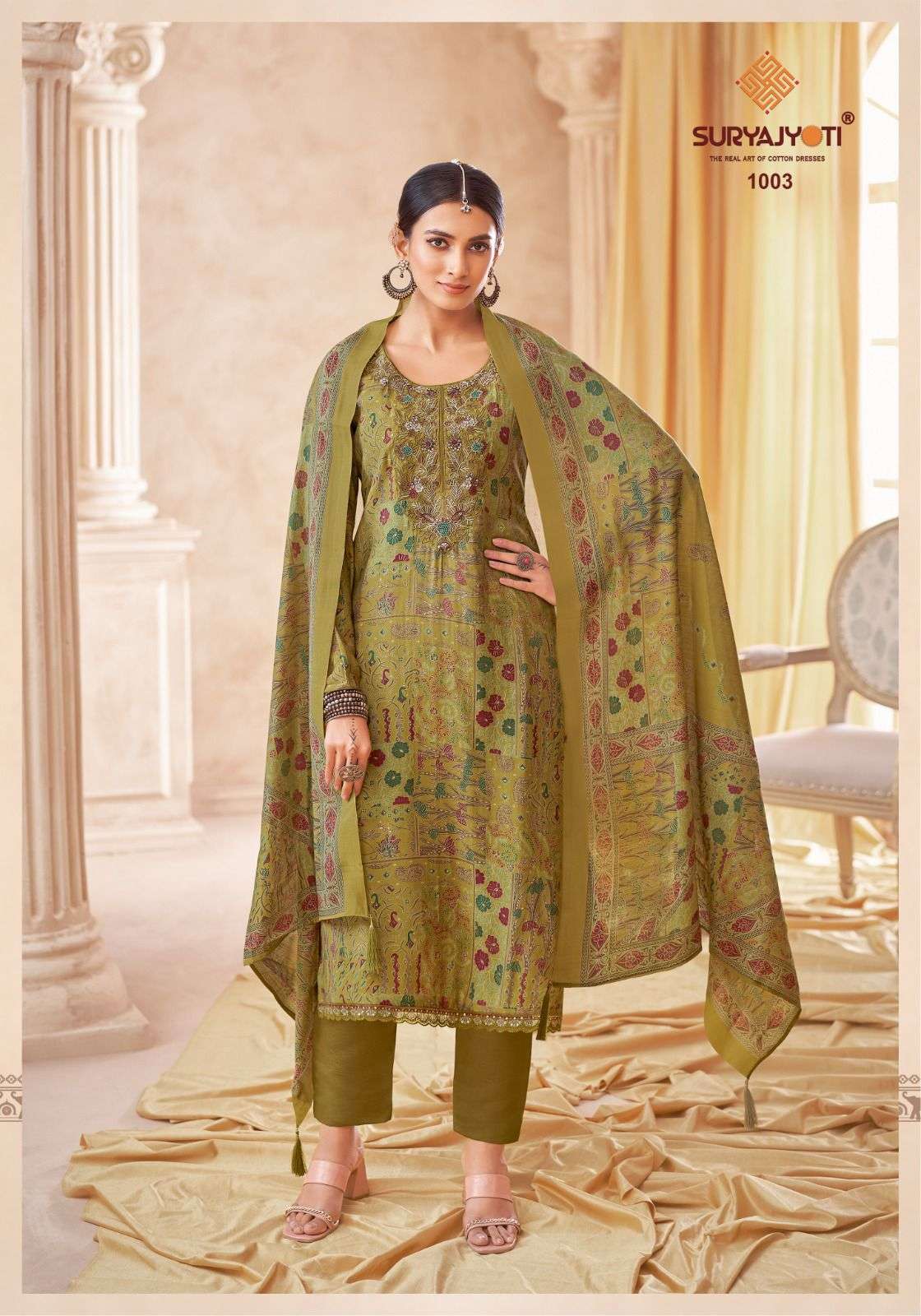 SURYAJYOTI KESHA VOL 1