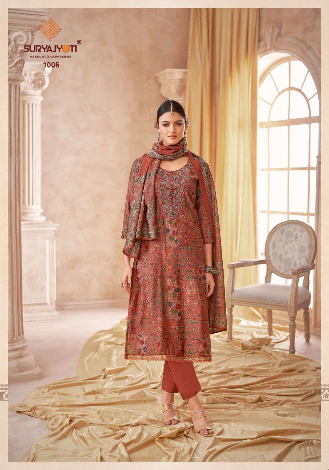 SURYAJYOTI KESHA VOL 1