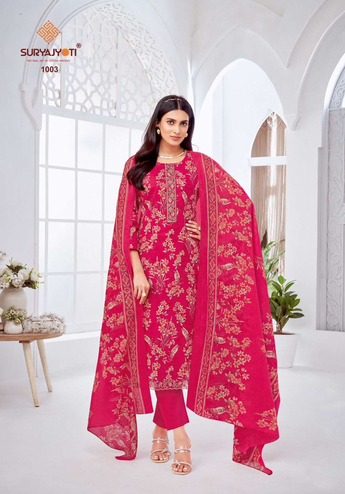 SURYAJYOTI KHUSHBOO VOL 1 