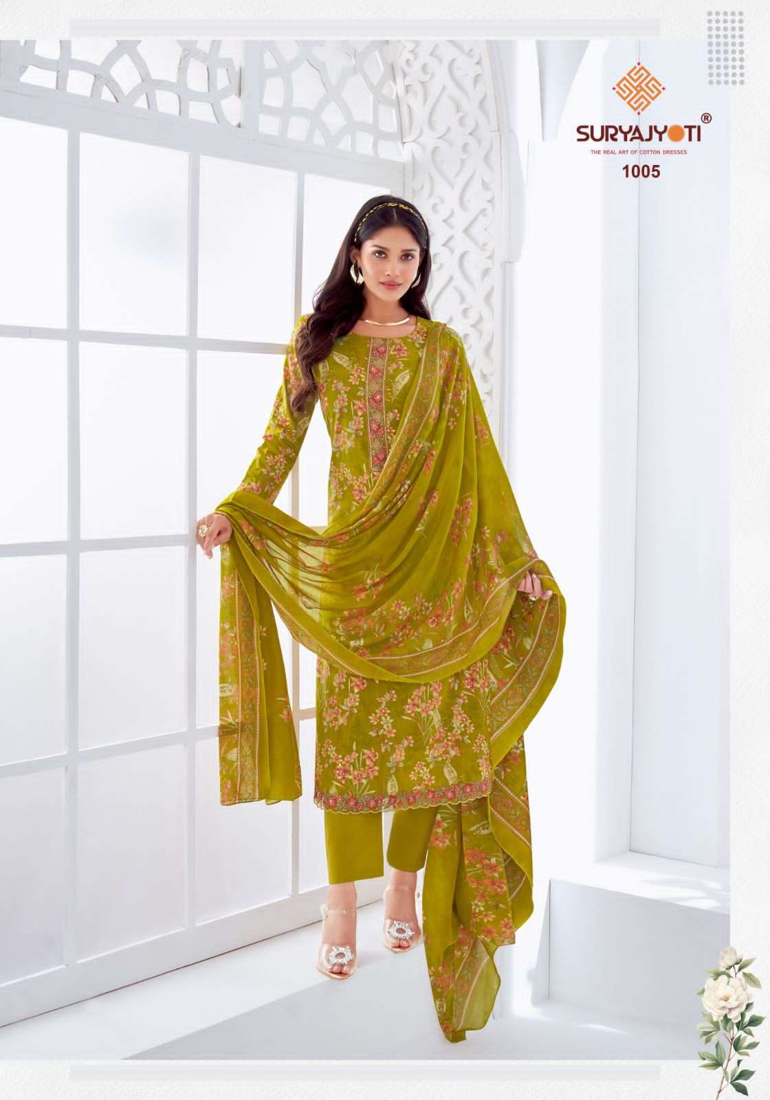 SURYAJYOTI KHUSHBOO VOL 1 