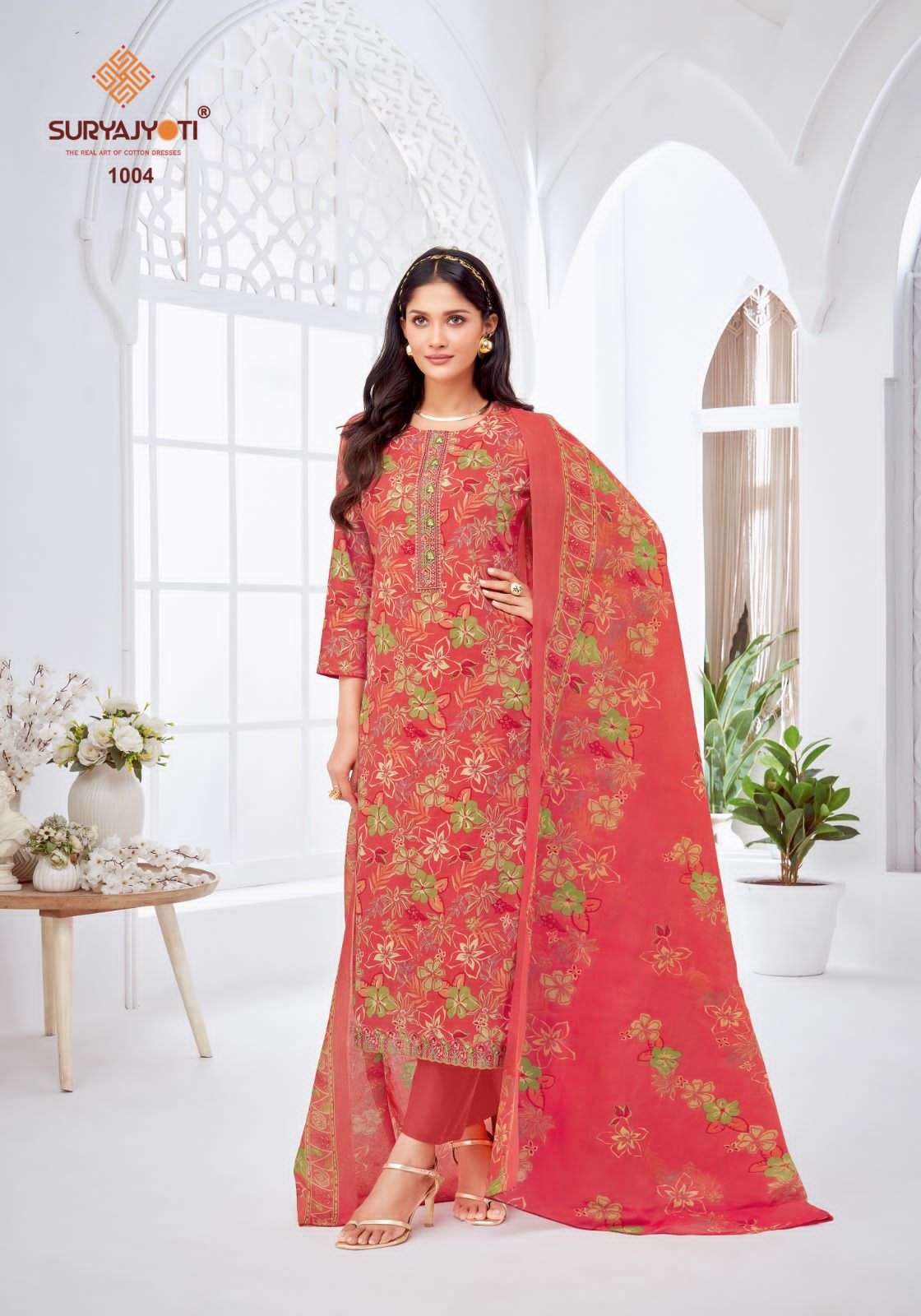 SURYAJYOTI KHUSHBOO VOL 1 