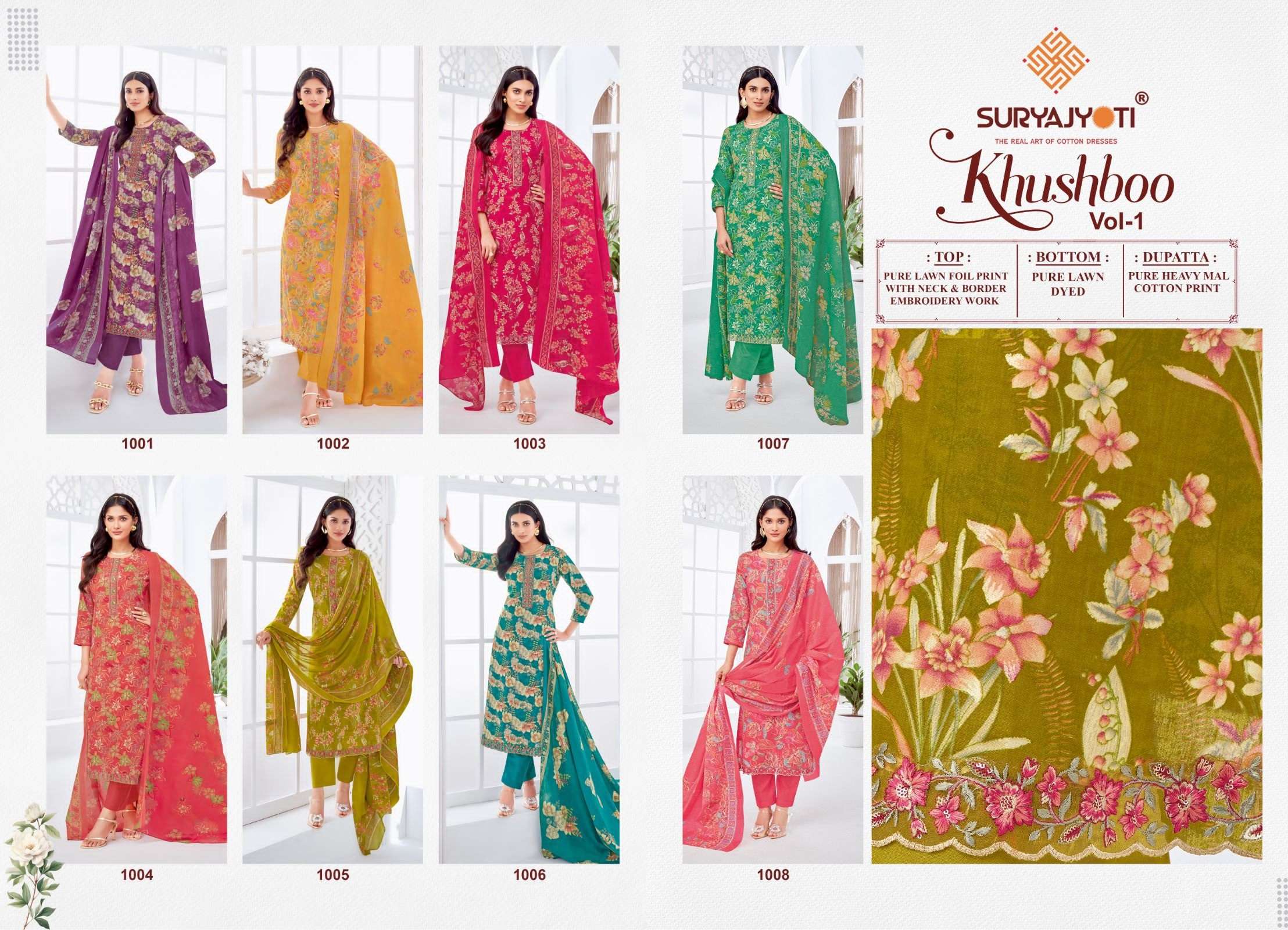 SURYAJYOTI KHUSHBOO VOL 1 