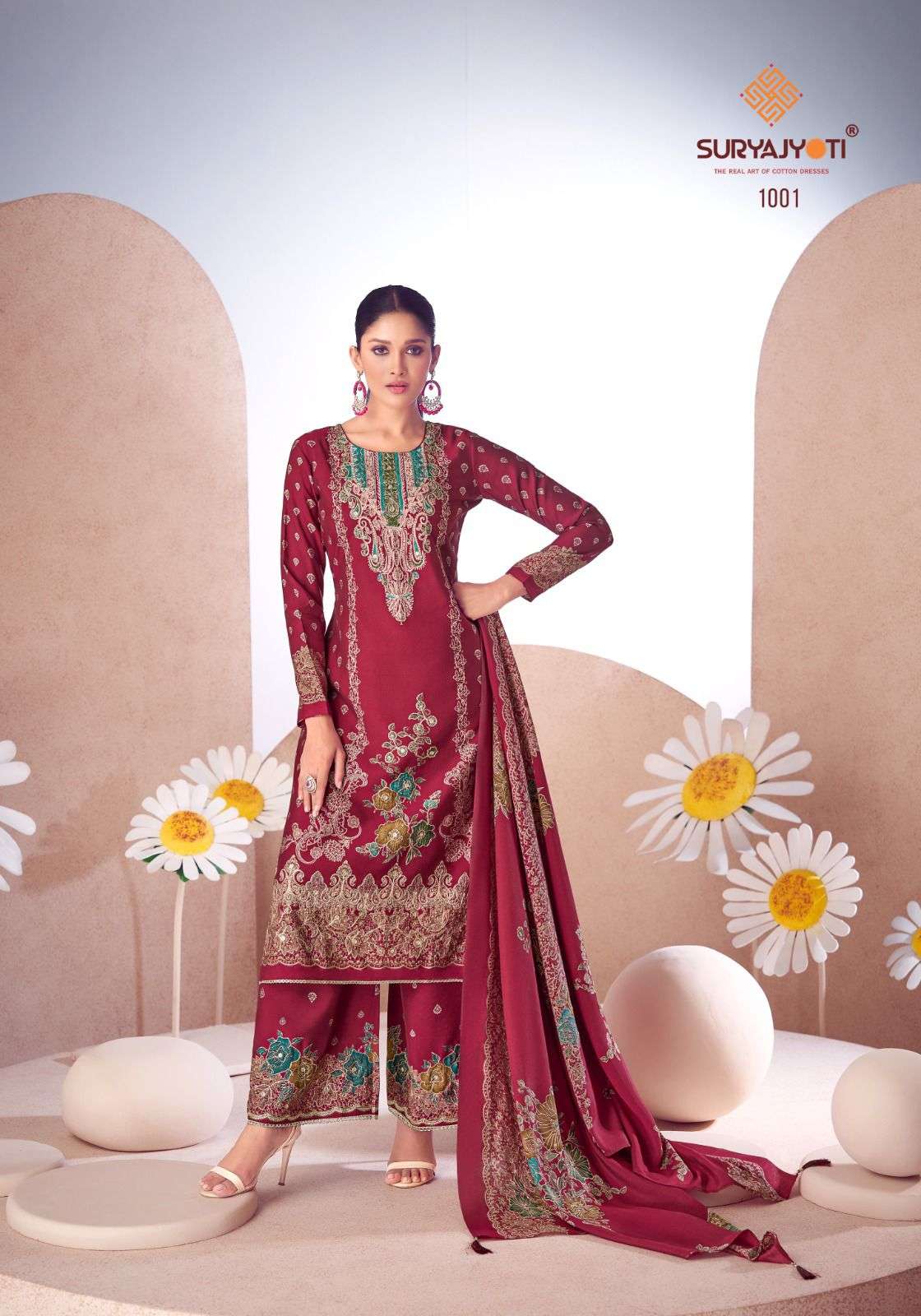  SURYAJYOTI KOMAL VOL 1