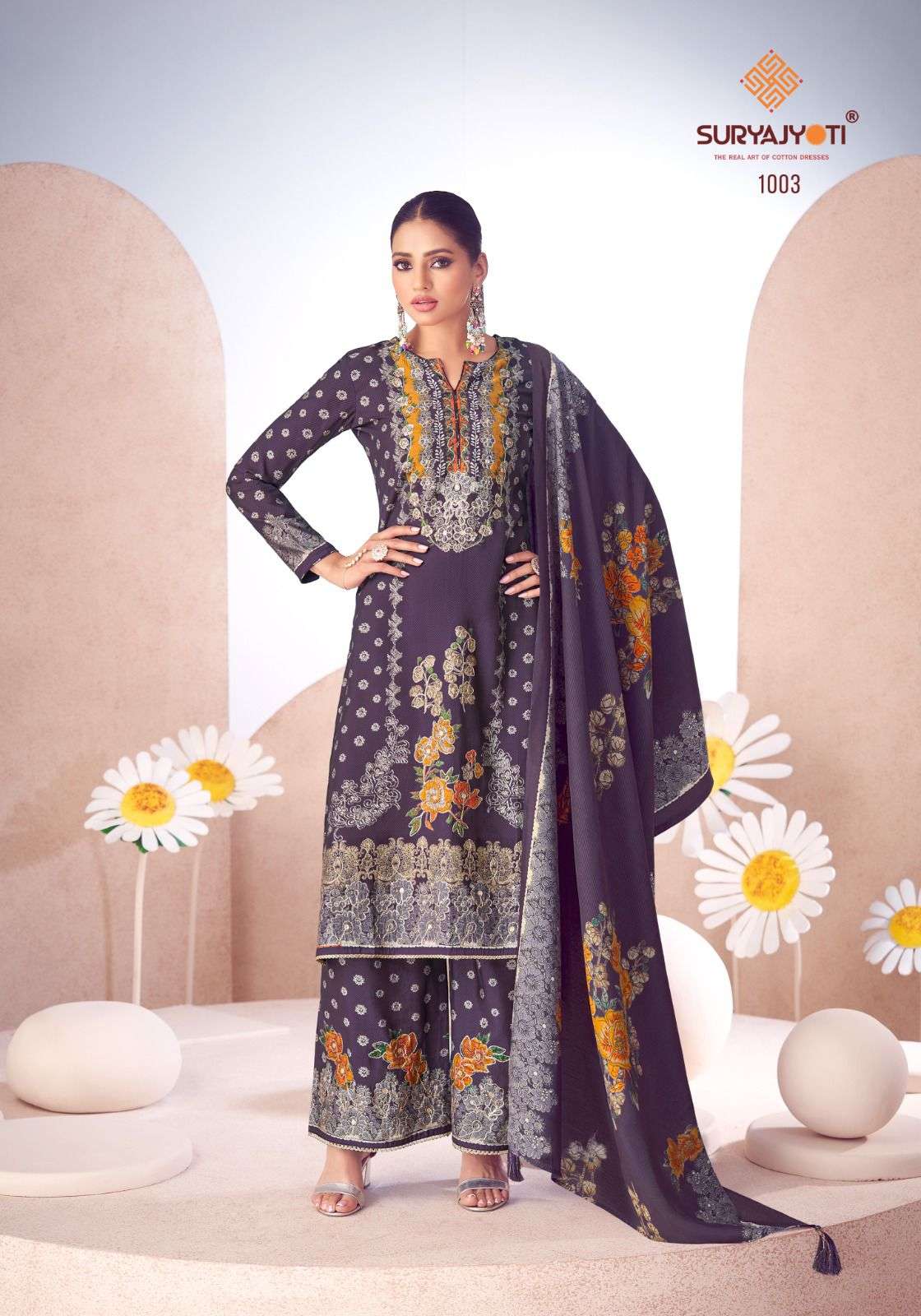  SURYAJYOTI KOMAL VOL 1