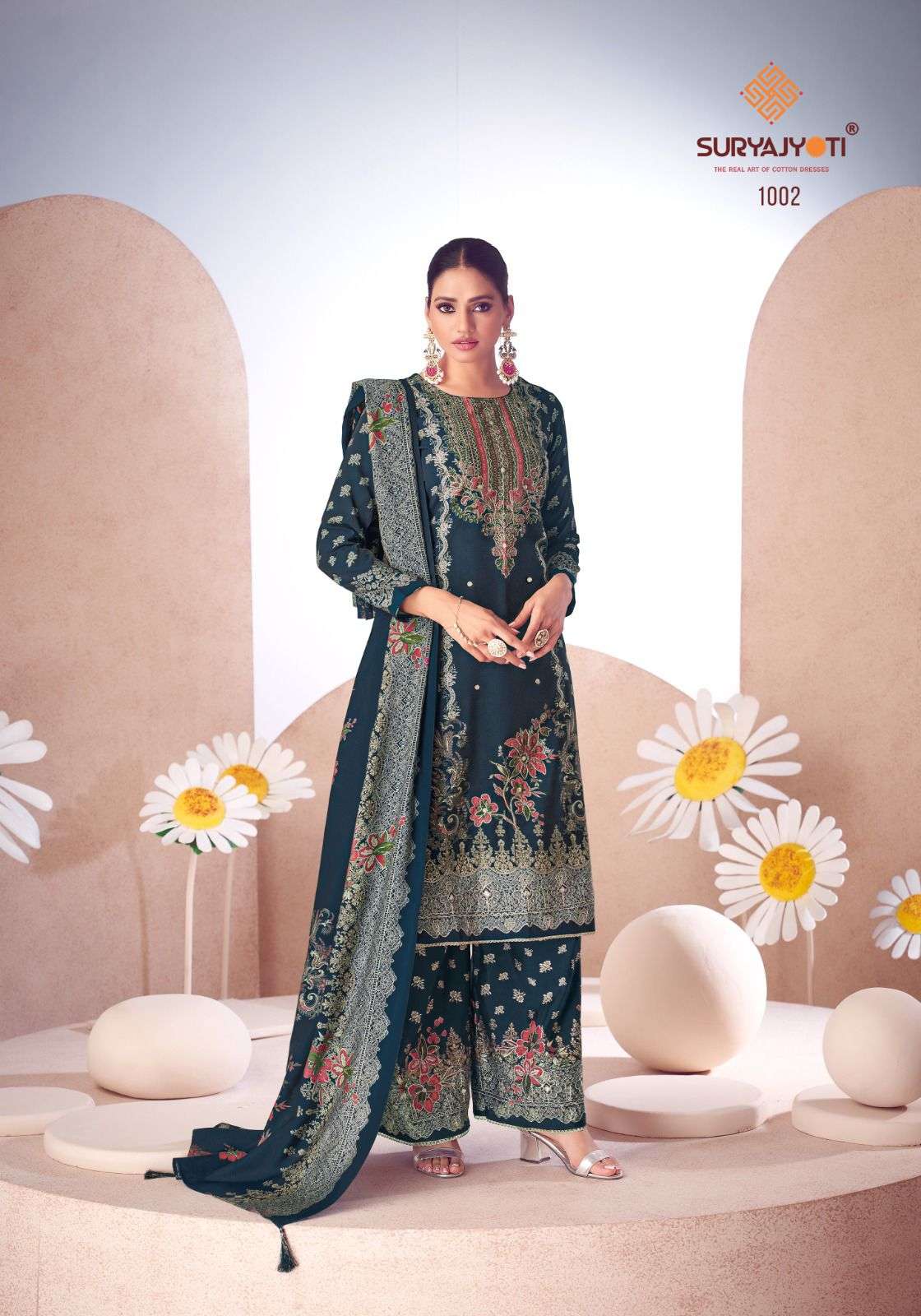  SURYAJYOTI KOMAL VOL 1