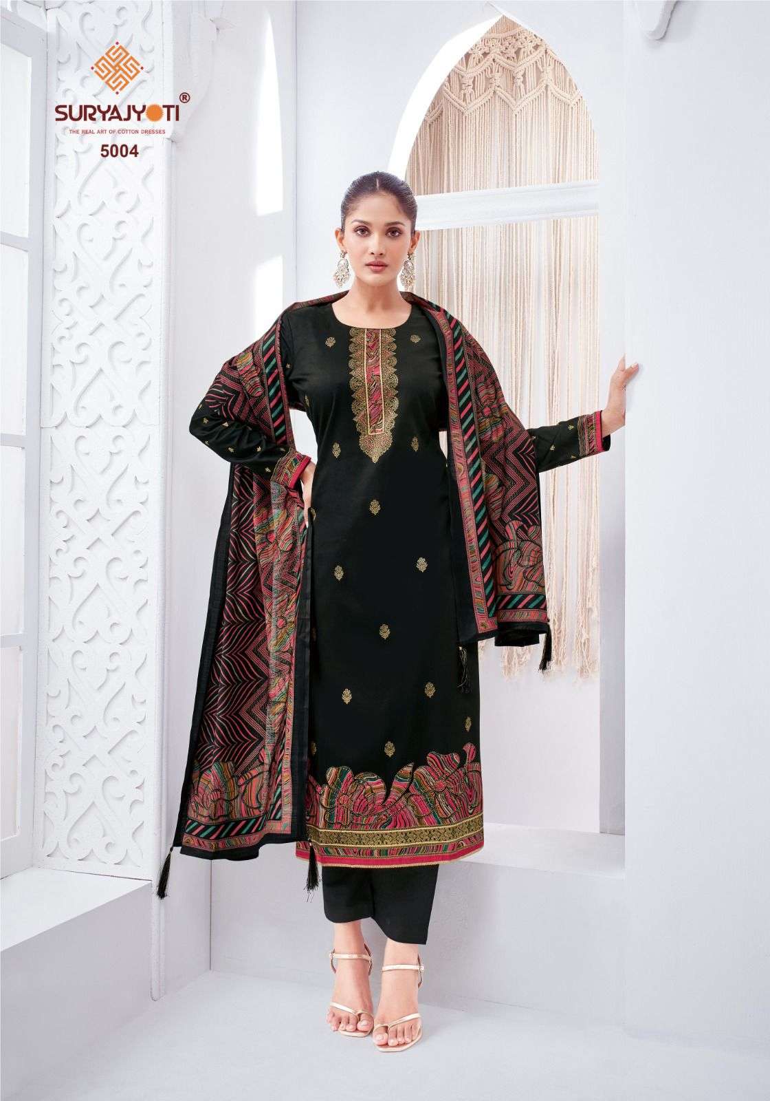 SURYAJYOTI PALLAVI VOL 5