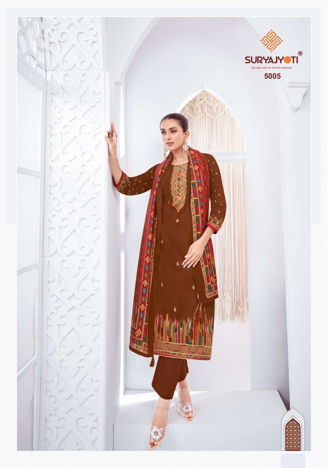 SURYAJYOTI PALLAVI VOL 5