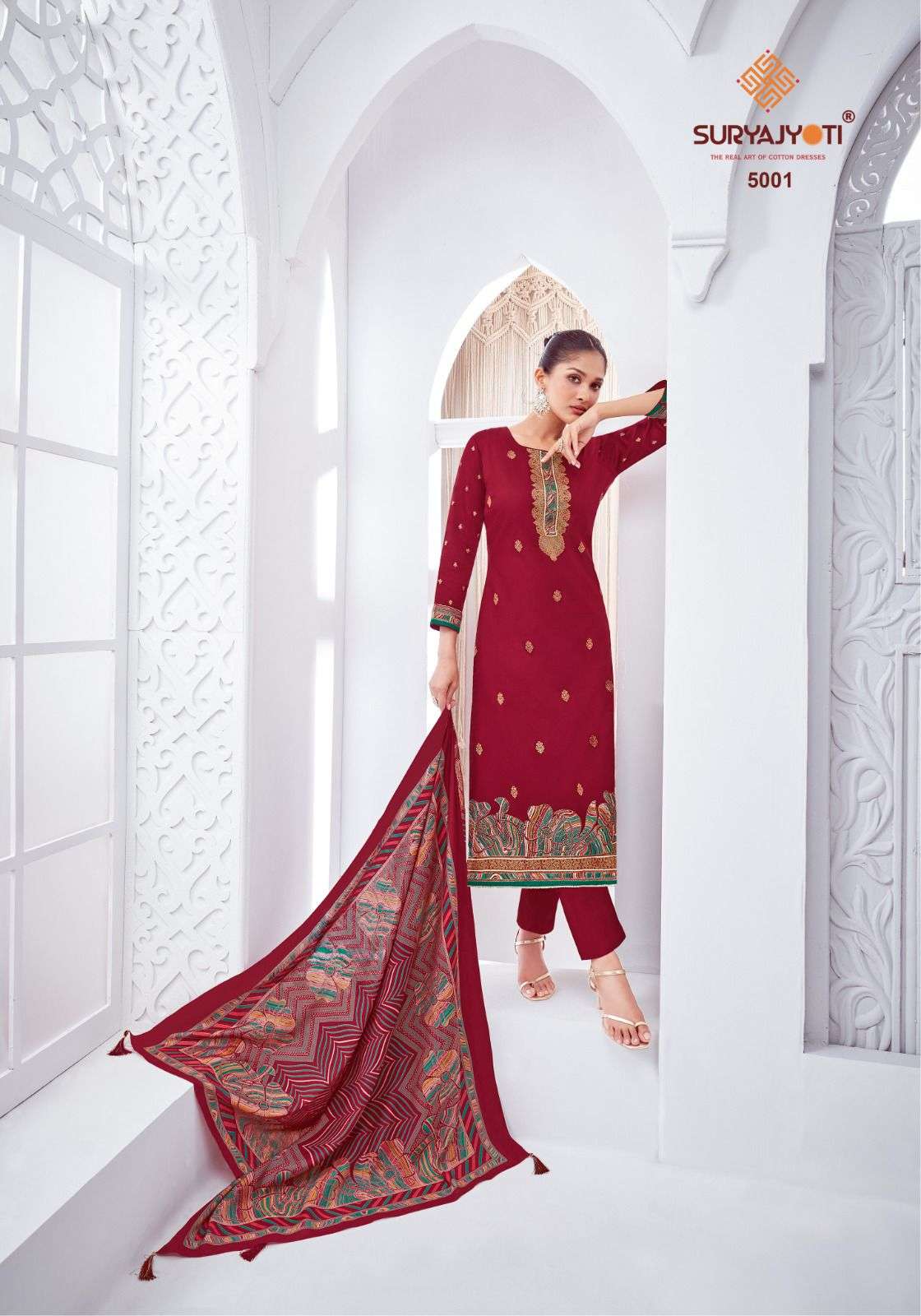 SURYAJYOTI PALLAVI VOL 5