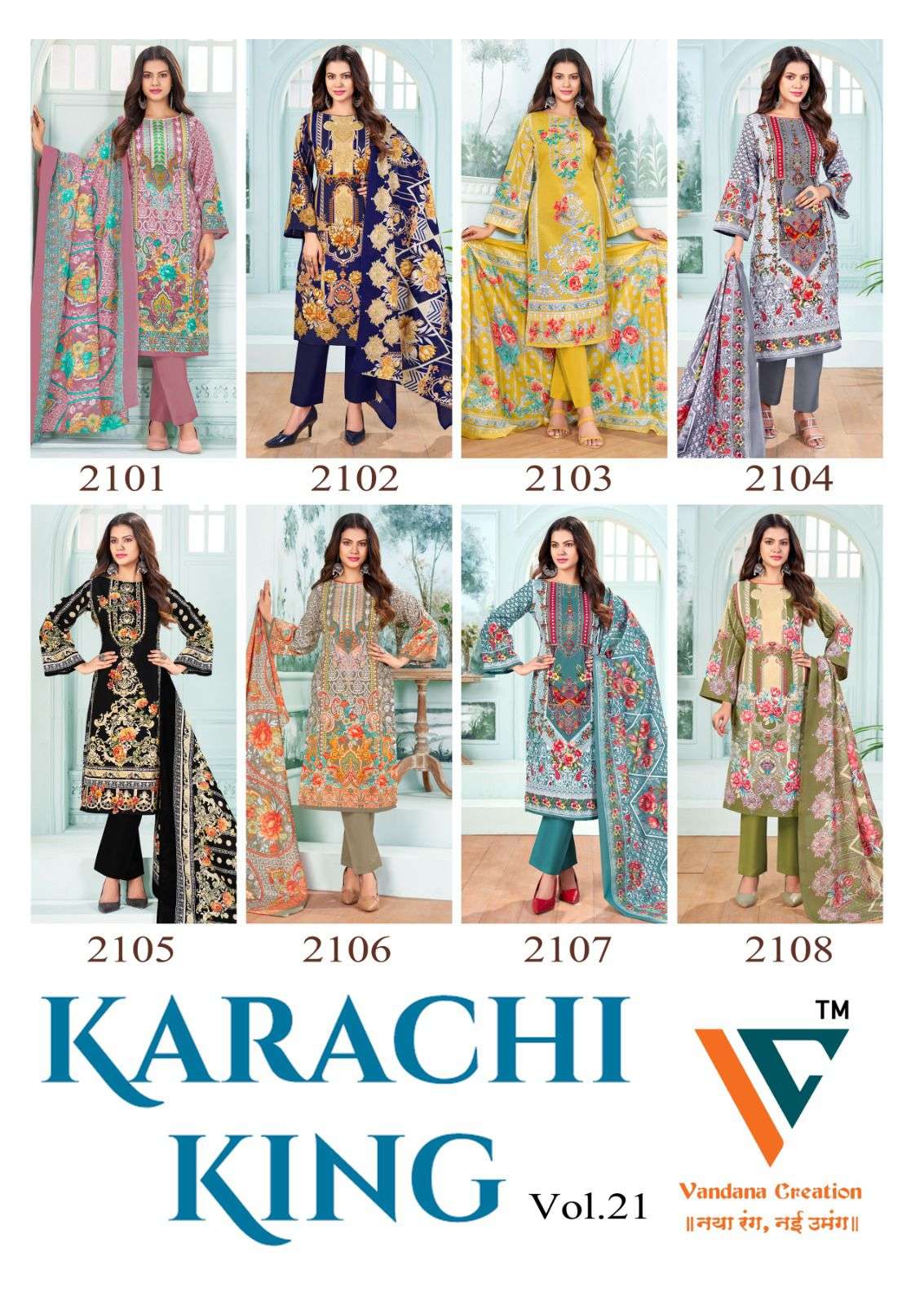 VANDANA‎‎‎ CREATION KARACHI KING VOL 21