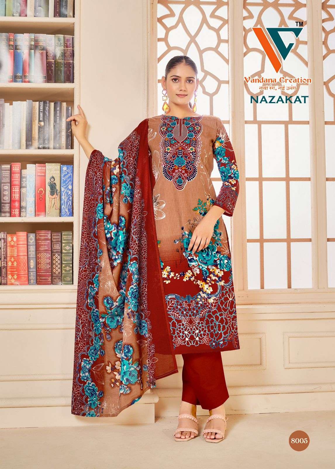 VANDANA‎‎‎‎ CREATION NAZAKAT VOL 8