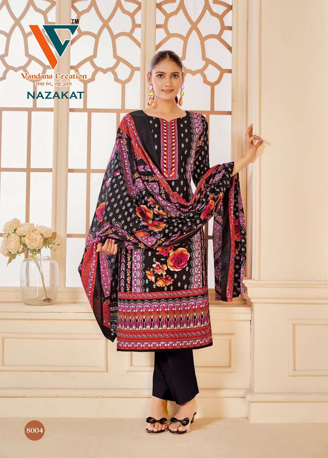 VANDANA‎‎‎‎ CREATION NAZAKAT VOL 8