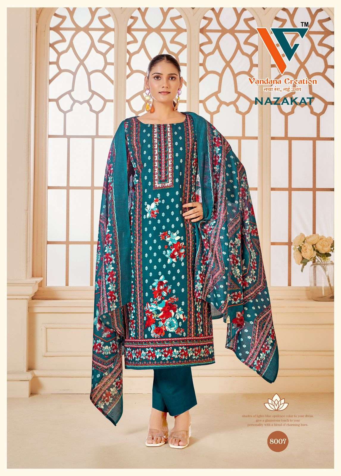 VANDANA‎‎‎‎ CREATION NAZAKAT VOL 8