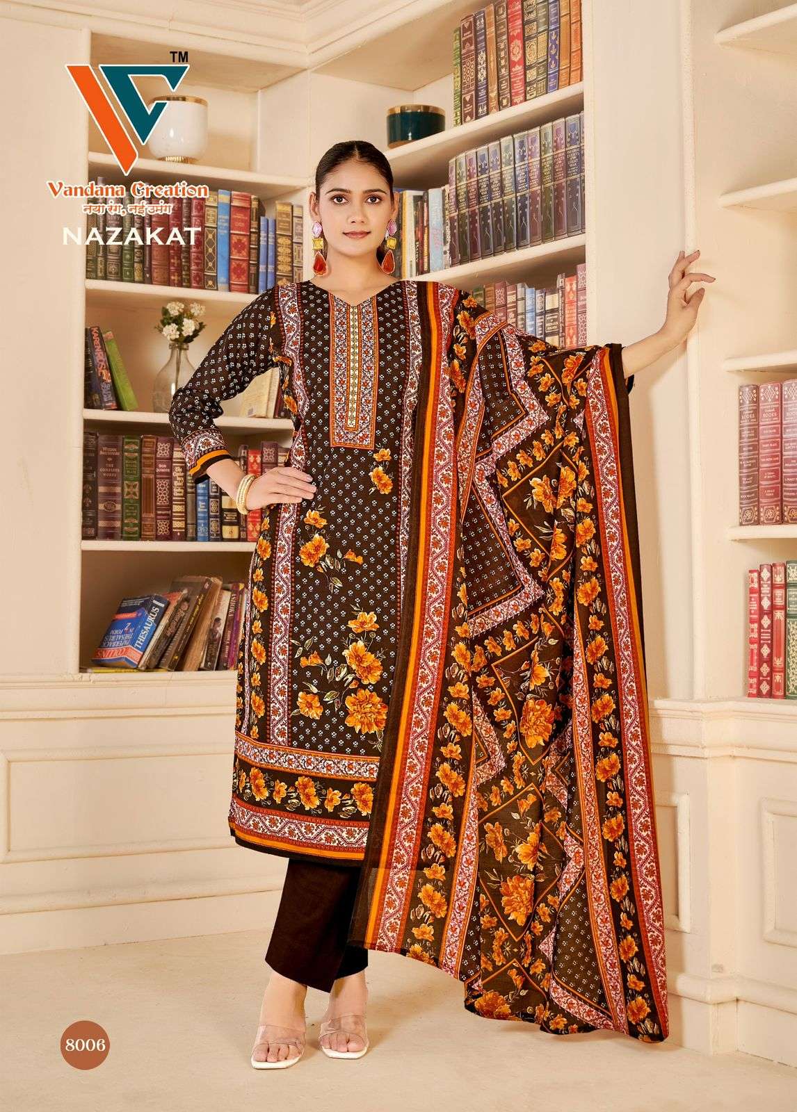 VANDANA‎‎‎‎ CREATION NAZAKAT VOL 8