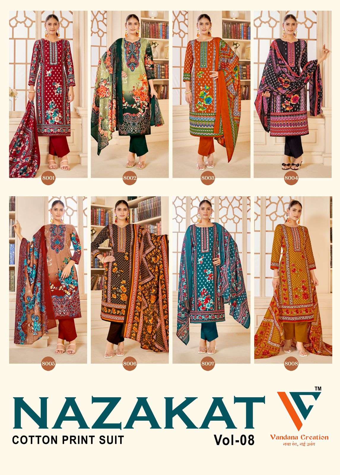 VANDANA‎‎‎‎ CREATION NAZAKAT VOL 8