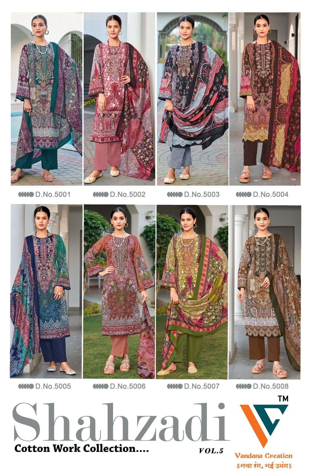 VANDANA CREATION SHAHZADI VOL 5 
