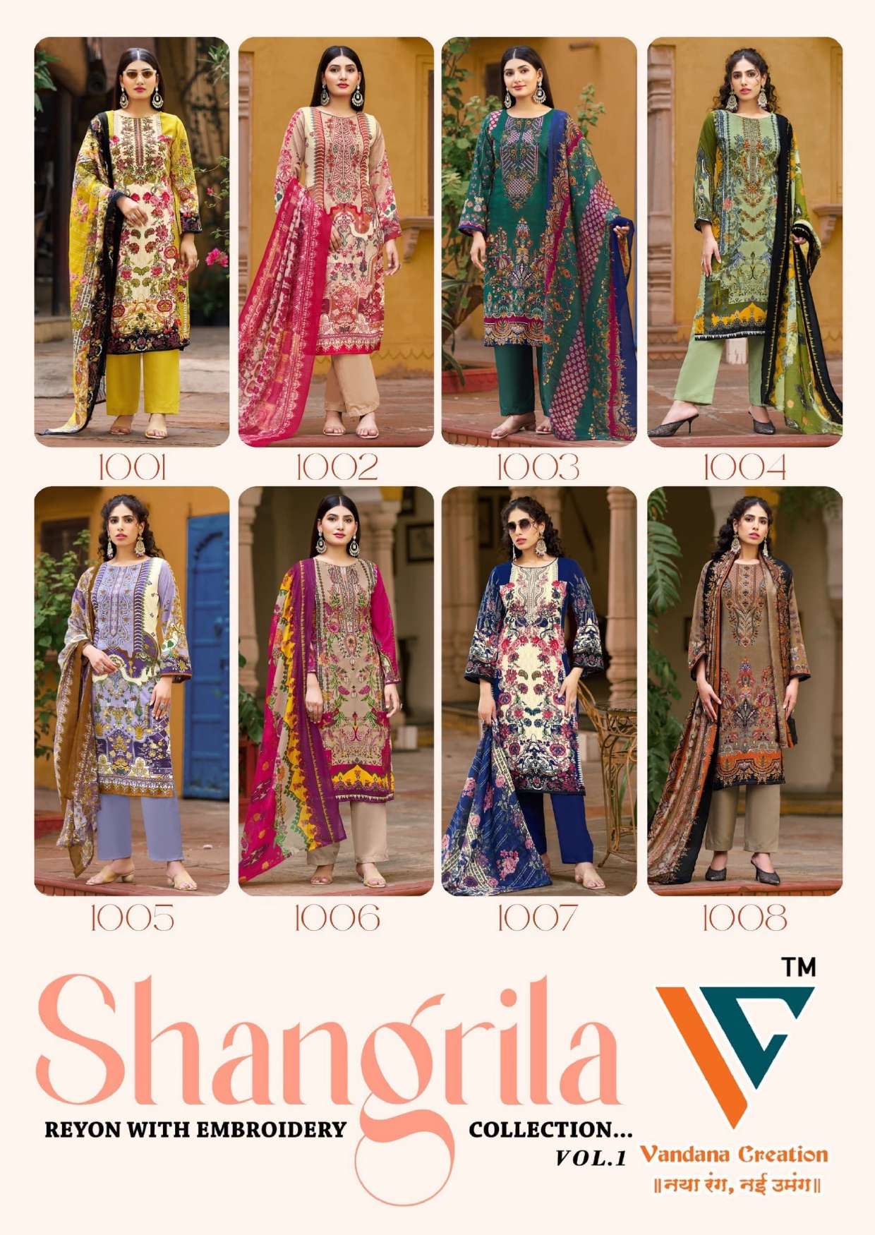 VANDANA CREATION SHANGRILA‎‎ VOL 1 