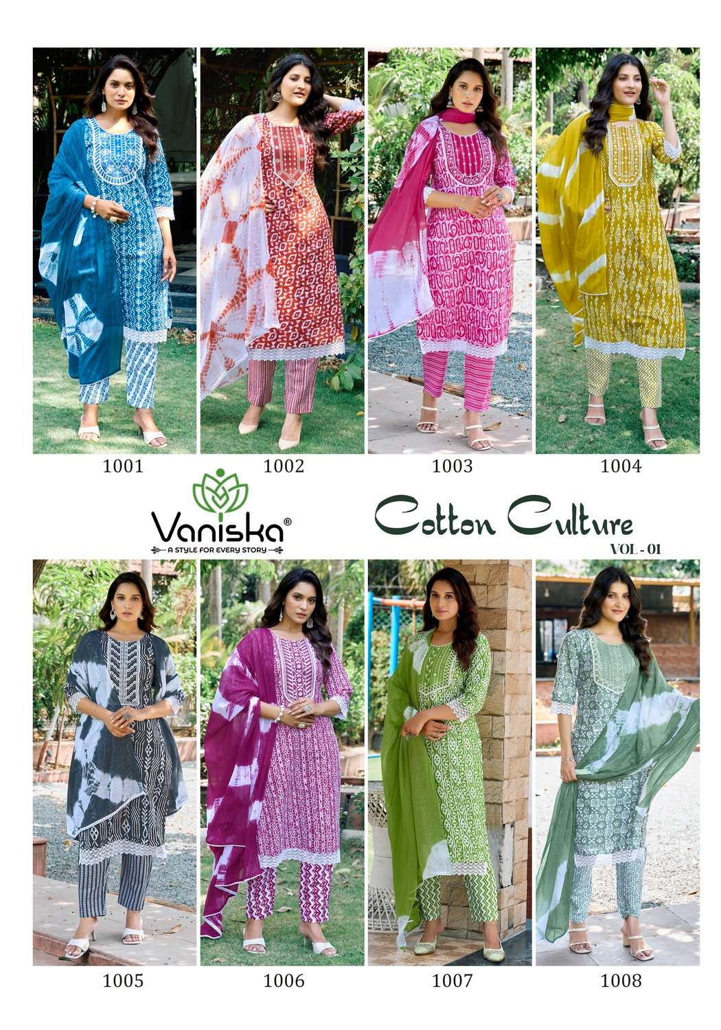 VANISKA ️COTTON CULTURE VOL 1 
