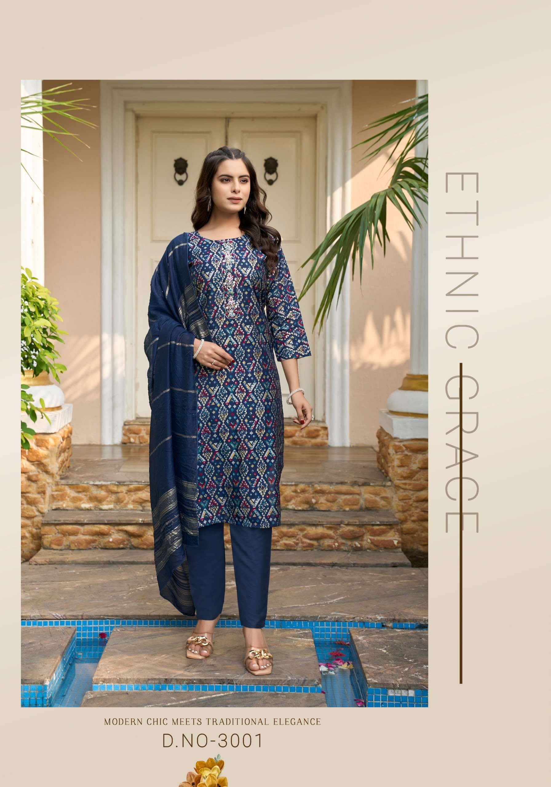 VANISKA FESTIVAL VOL 3