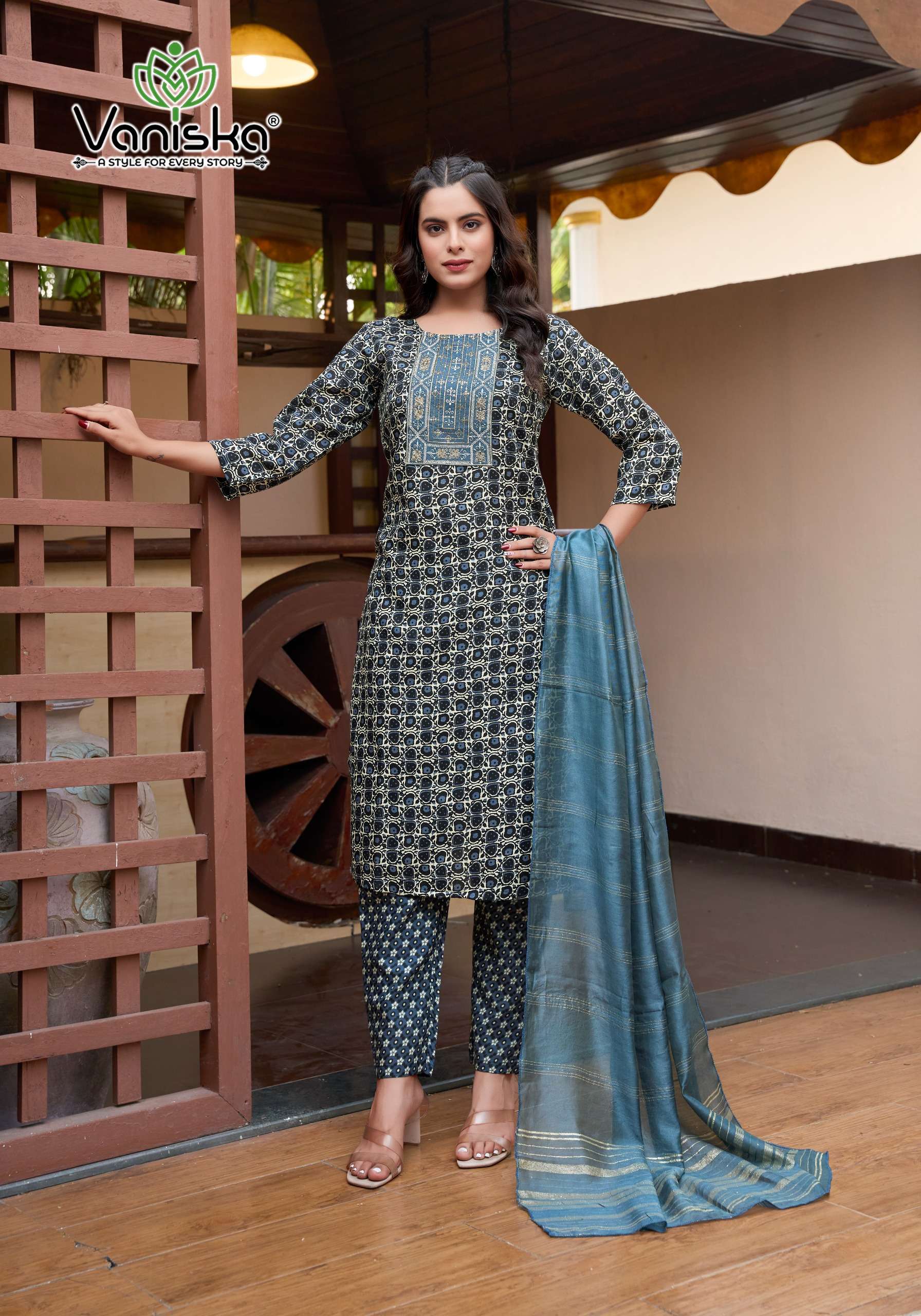 VANISKA SUNRISE VOL 2