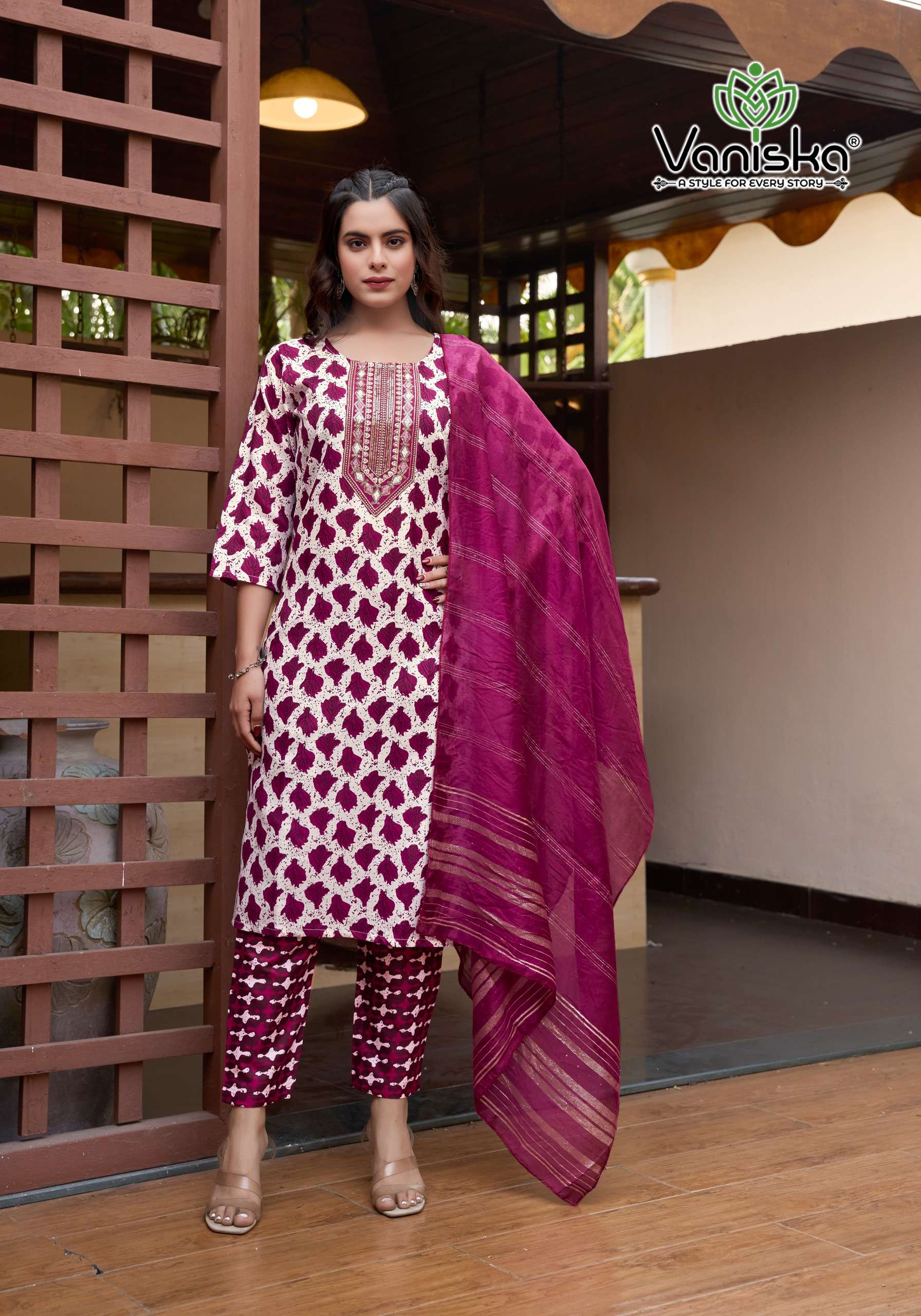 VANISKA SUNRISE VOL 2